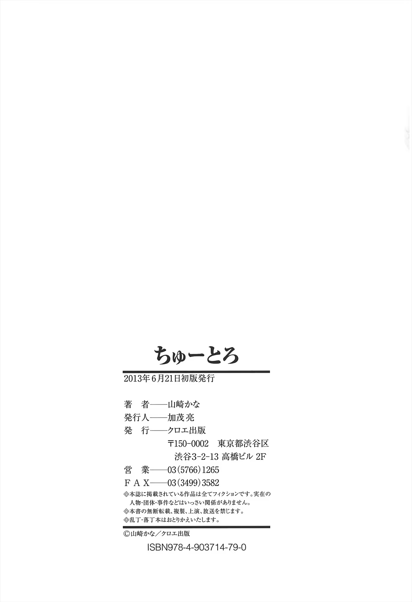 Content 836289 - 226 페이지