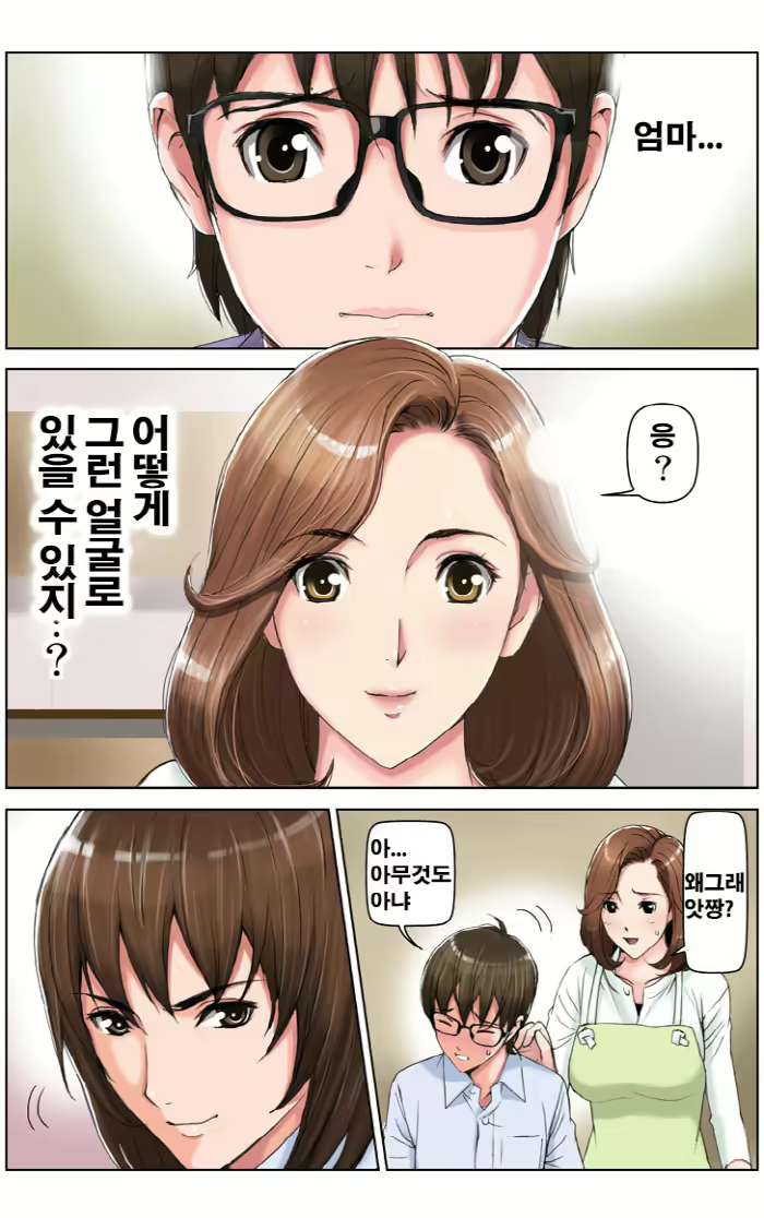 Content 836291 - 122 페이지