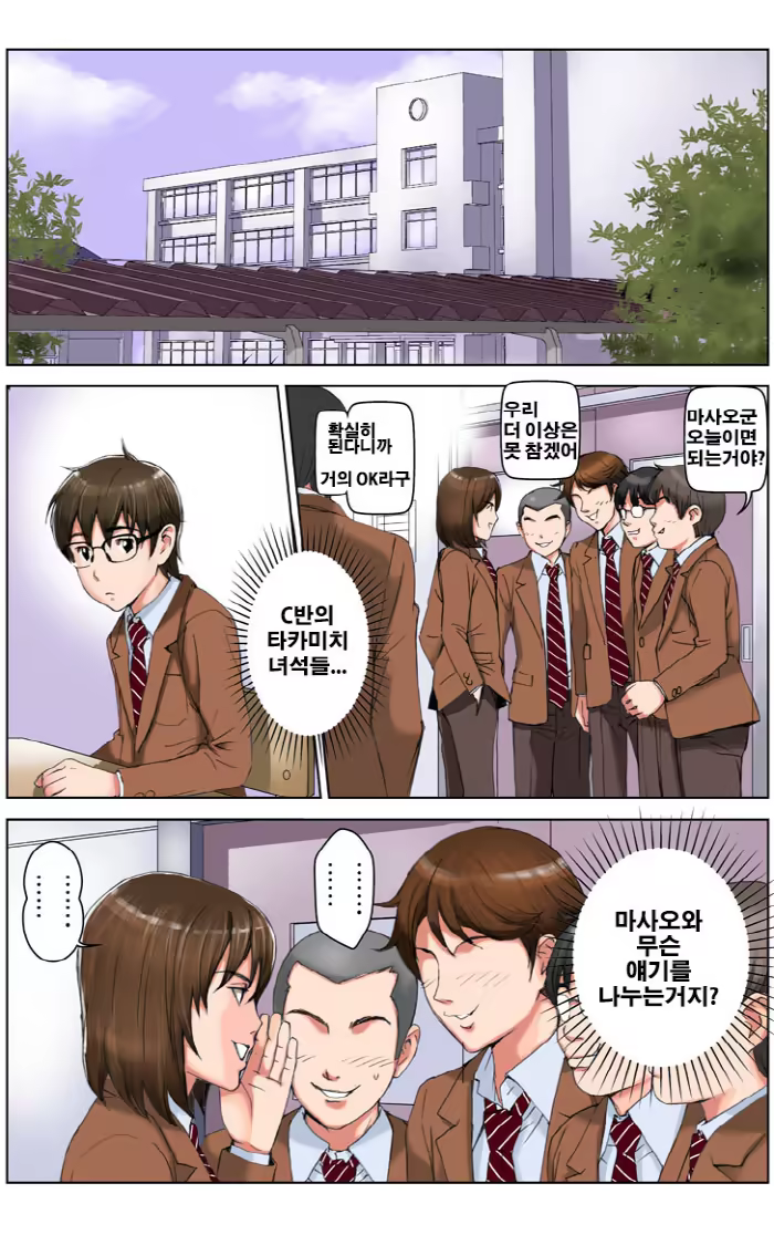Content 836291 - 123 페이지