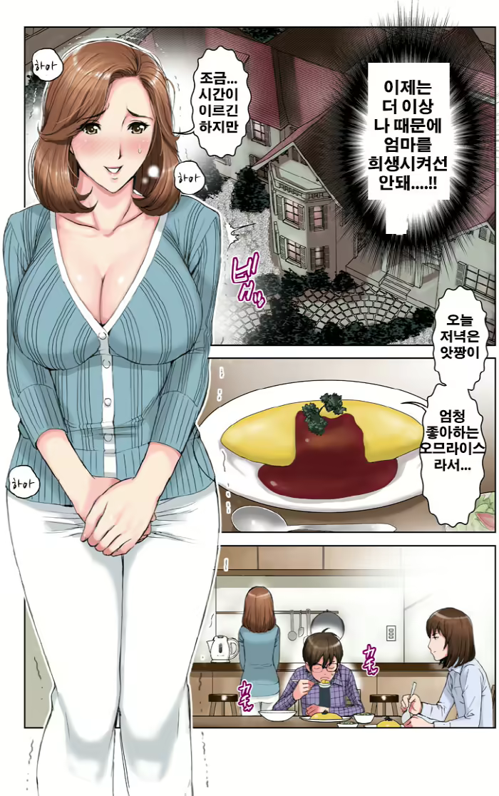 Content 836291 - 125 페이지