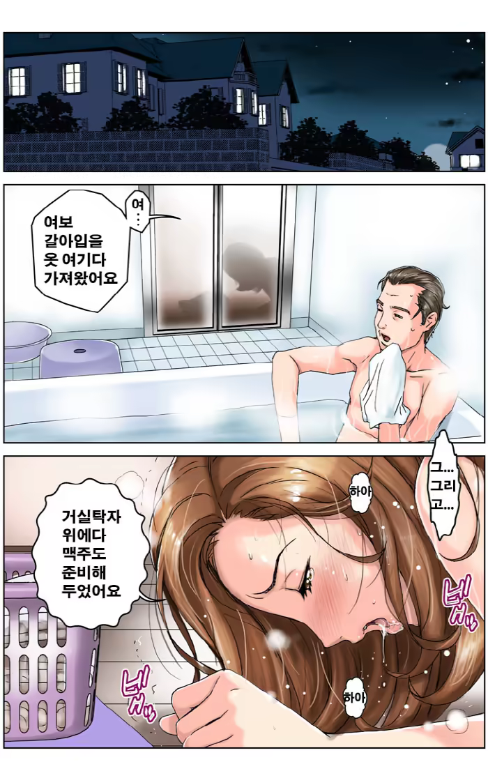Content 836291 - 89 페이지