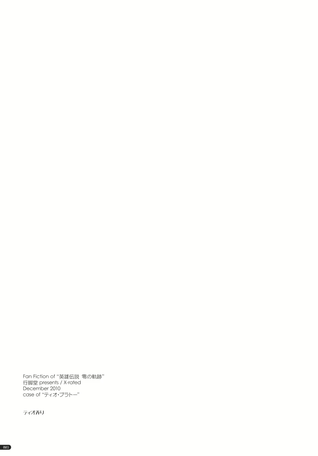 Content 836419 - 2 페이지