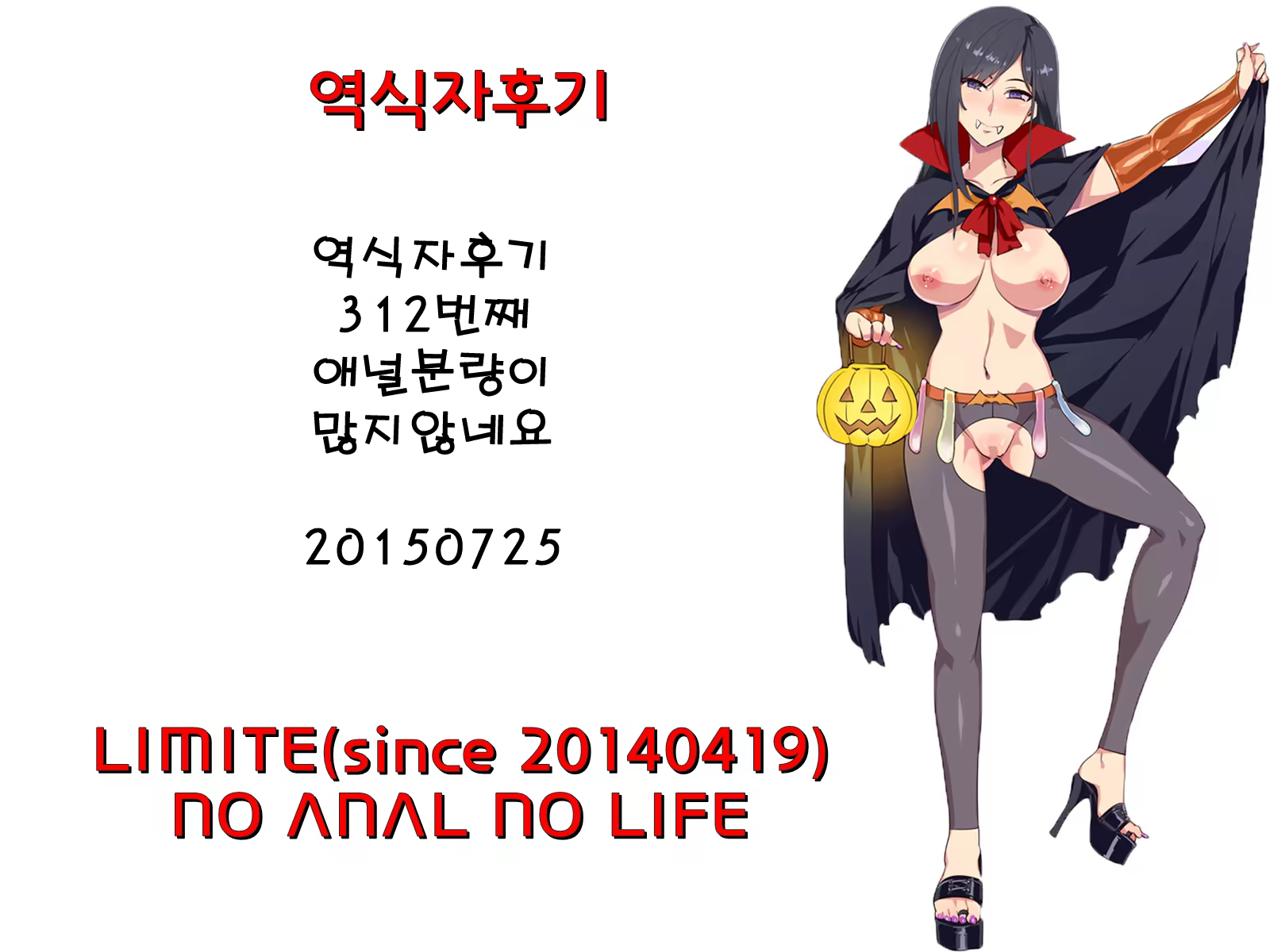 Content 836622 - 35 페이지