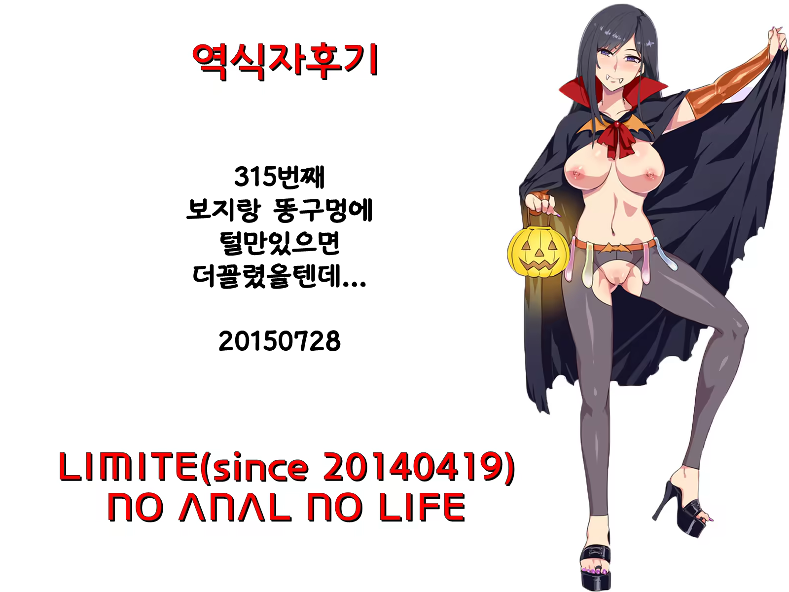 Content 837245 - 33 페이지