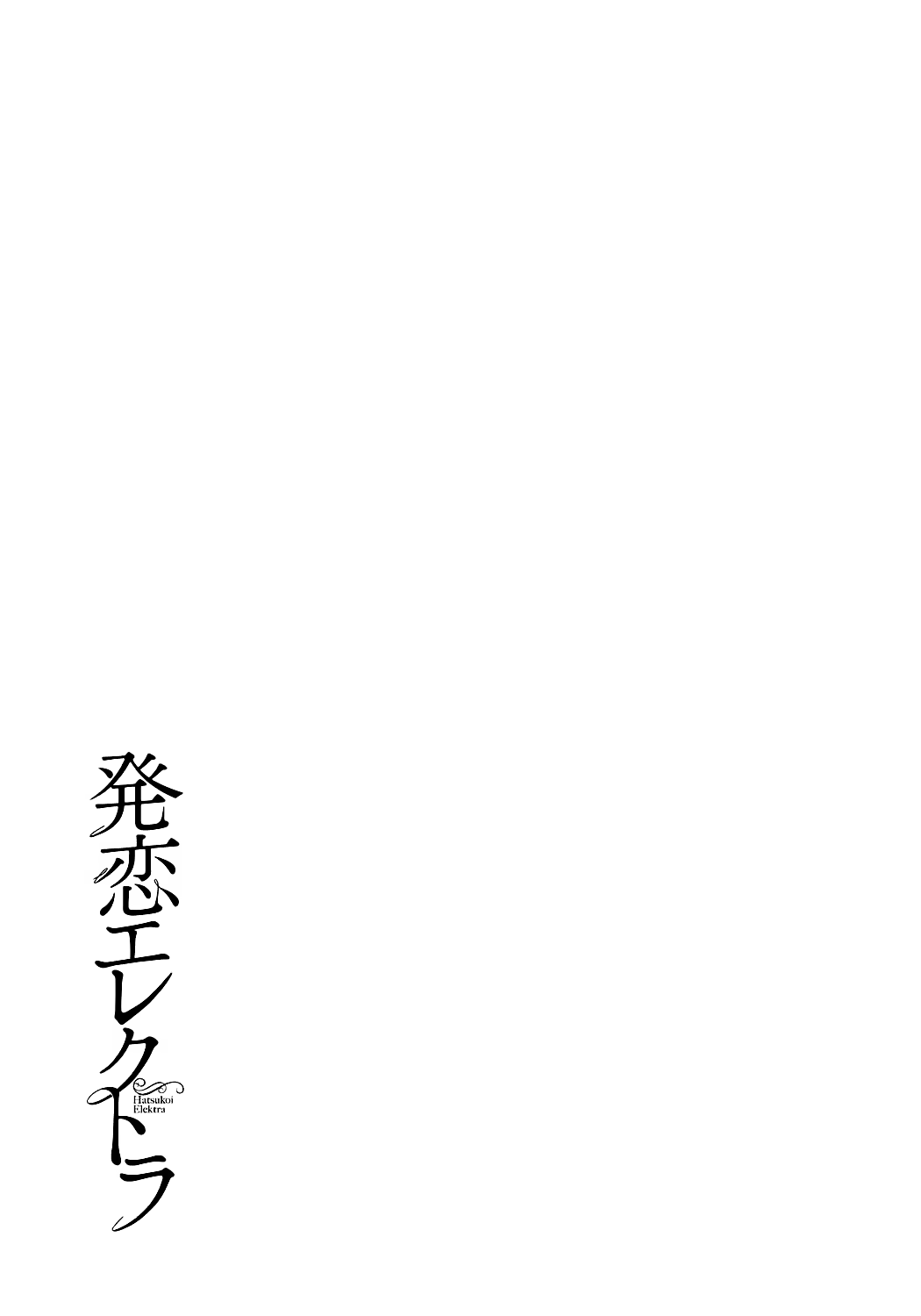 Content 837967 - 207 페이지