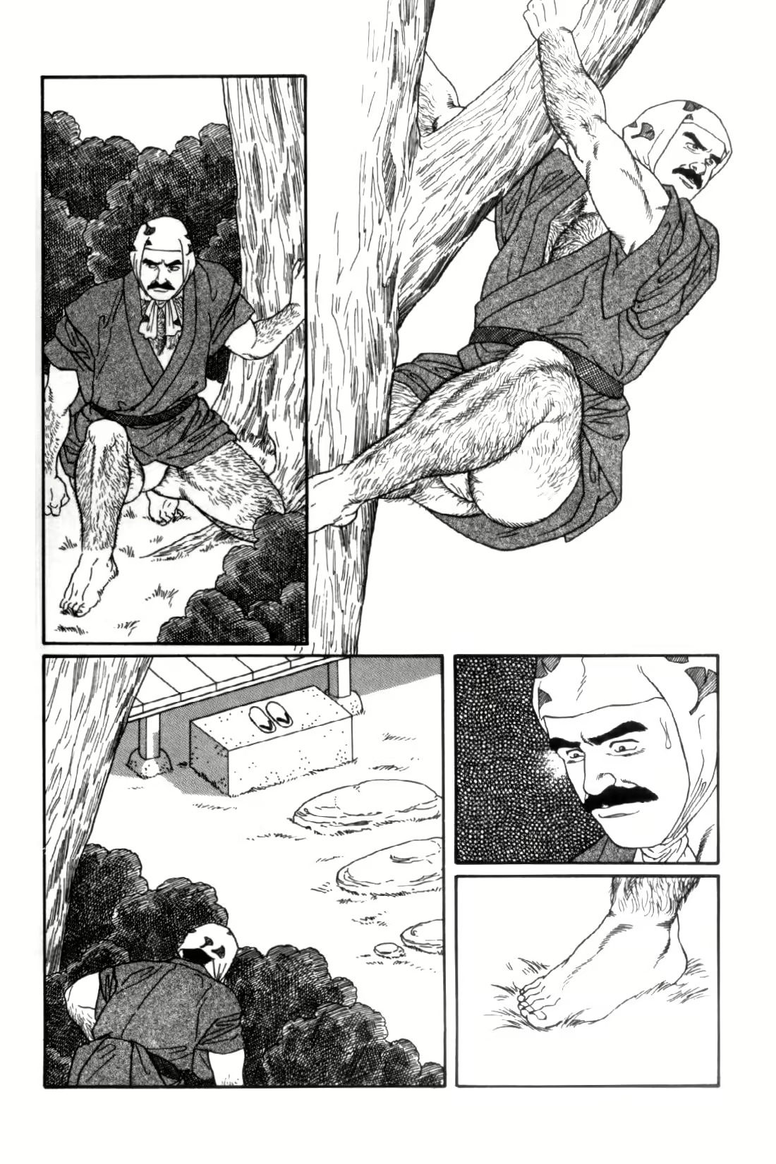 Content 838261 - 269 페이지