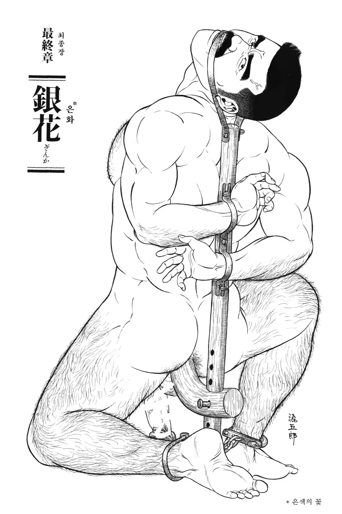 Content 838264 - 221 페이지