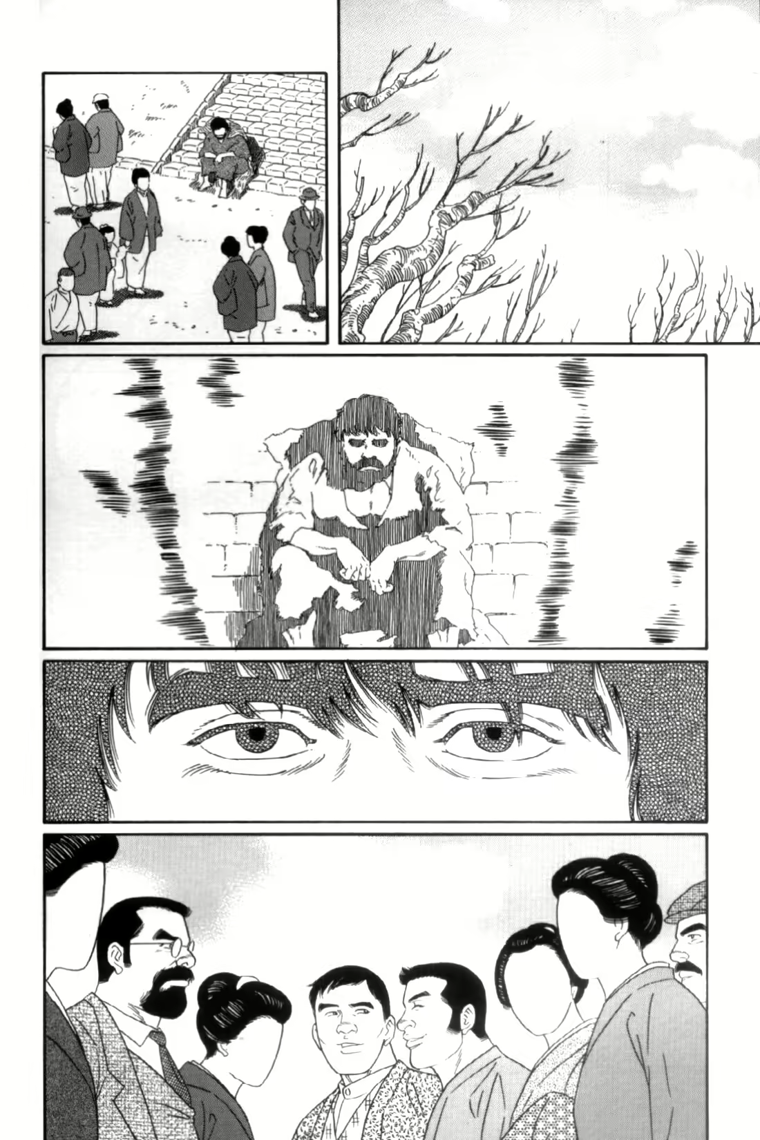 Content 838264 - 222 페이지