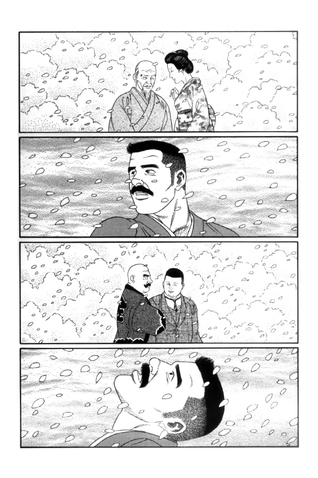 Content 838264 - 295 페이지