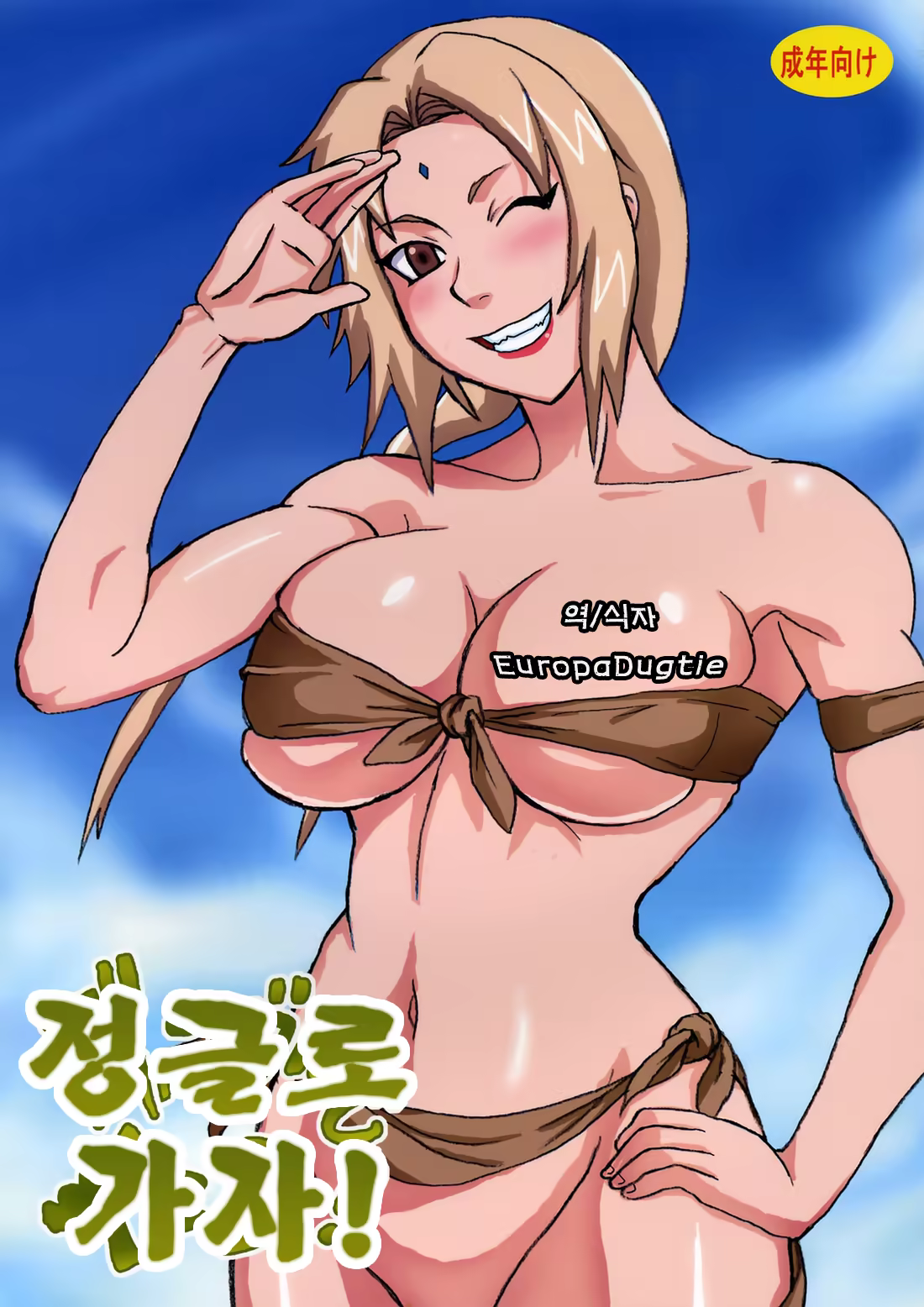 Content 838610 - 1 페이지