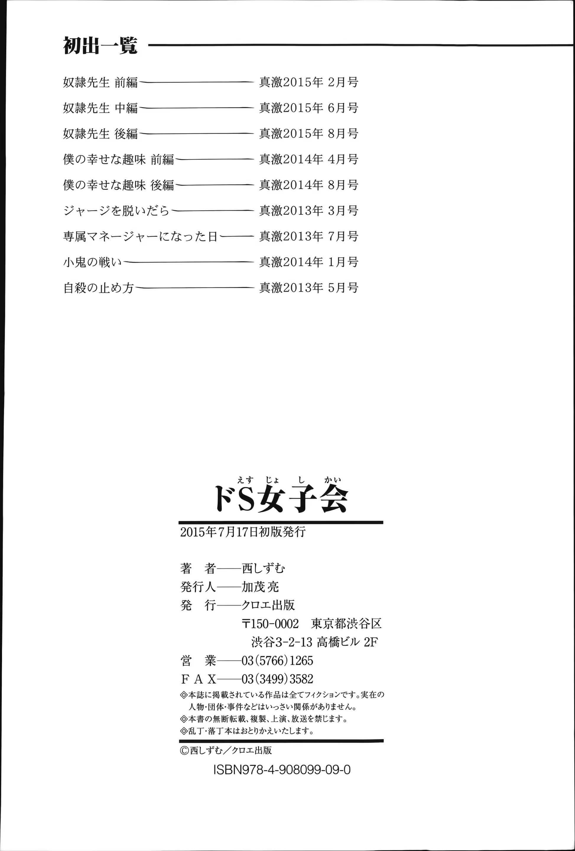 Content 838705 - 221 페이지