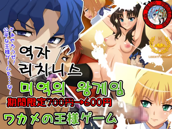 Content 839389 - 1 페이지