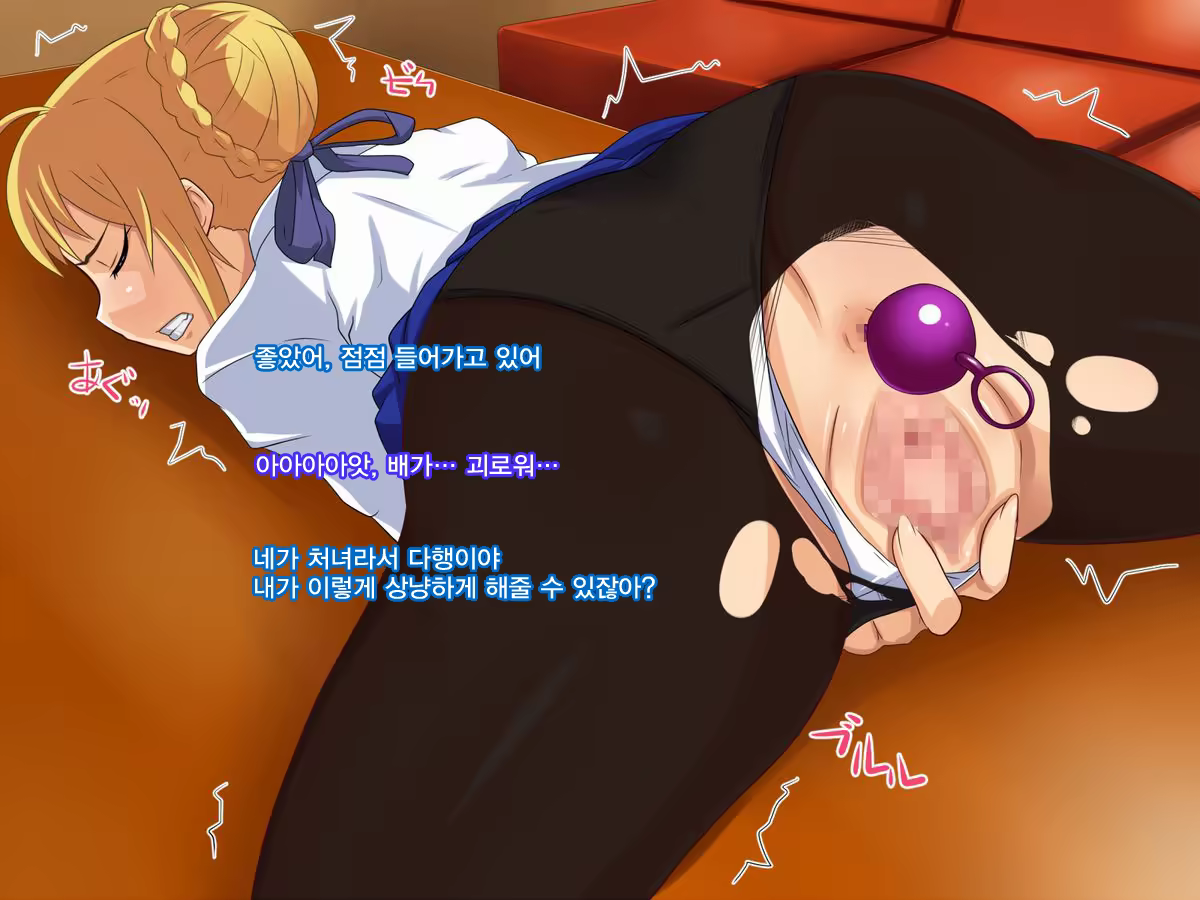 Content 839389 - 46 페이지
