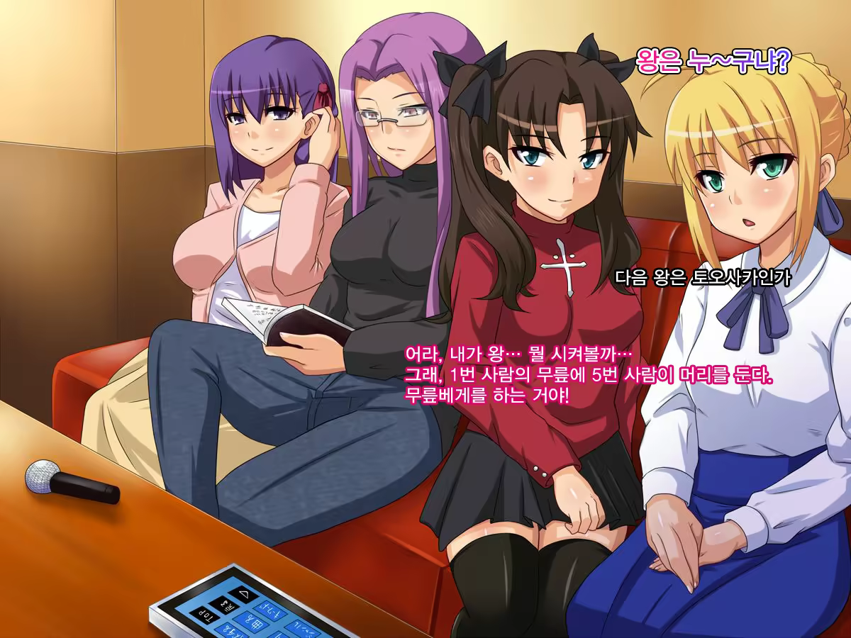 Content 839389 - 6 페이지