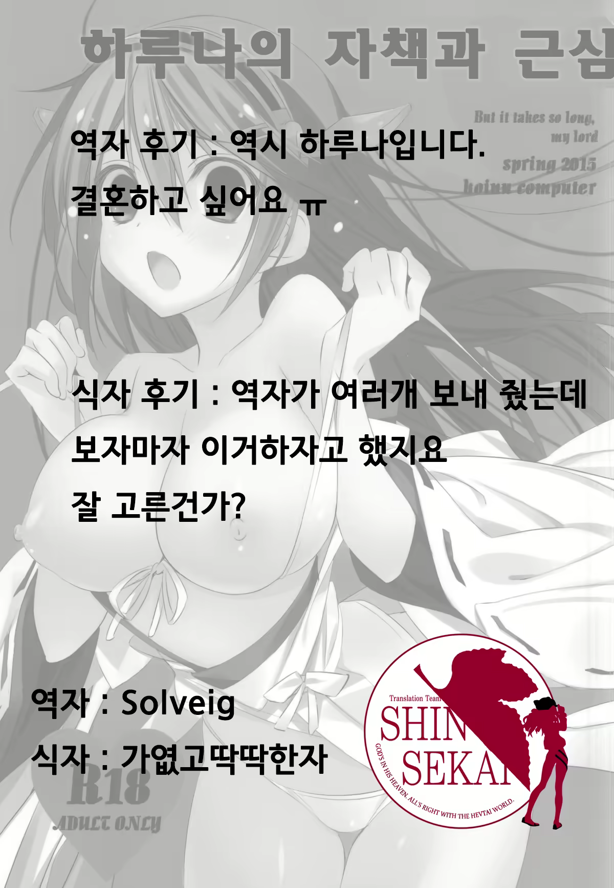 Content 839468 - 1 페이지