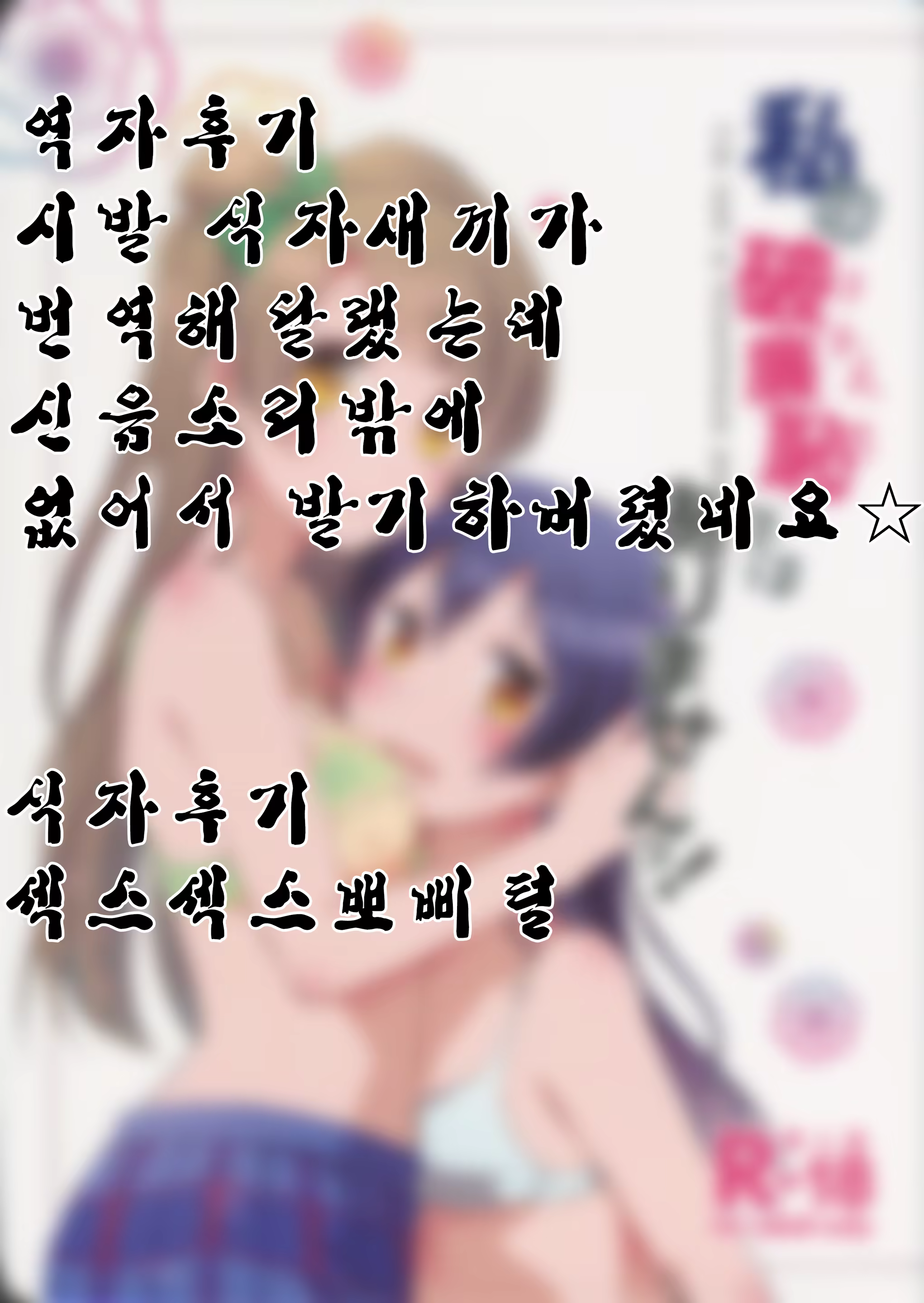 Content 839531 - 25 페이지
