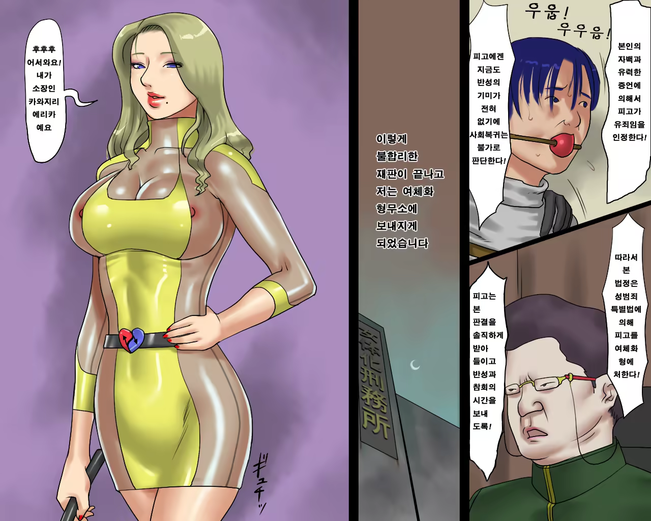 Content 839738 - 5 페이지
