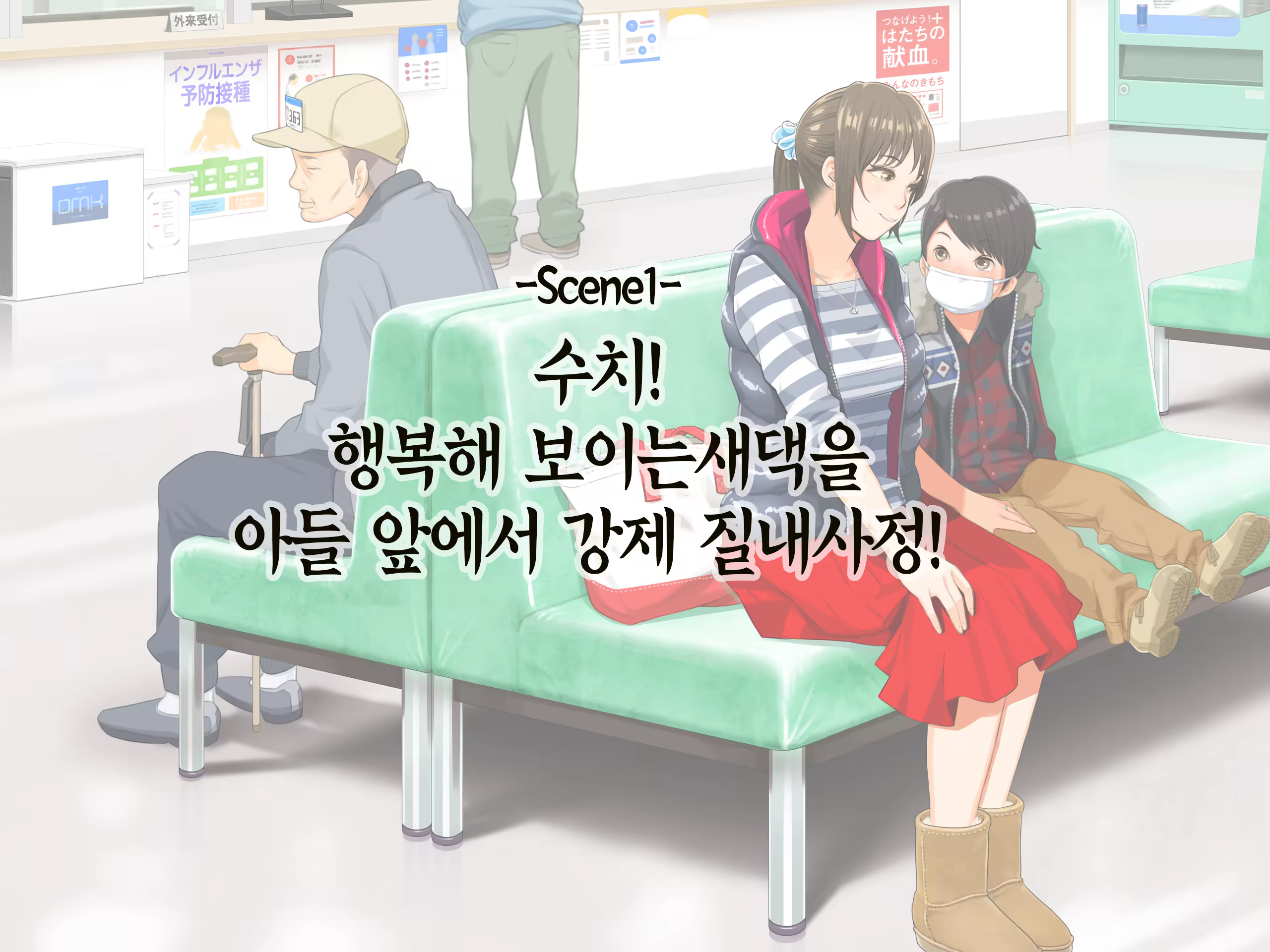 Content 839777 - 12 페이지