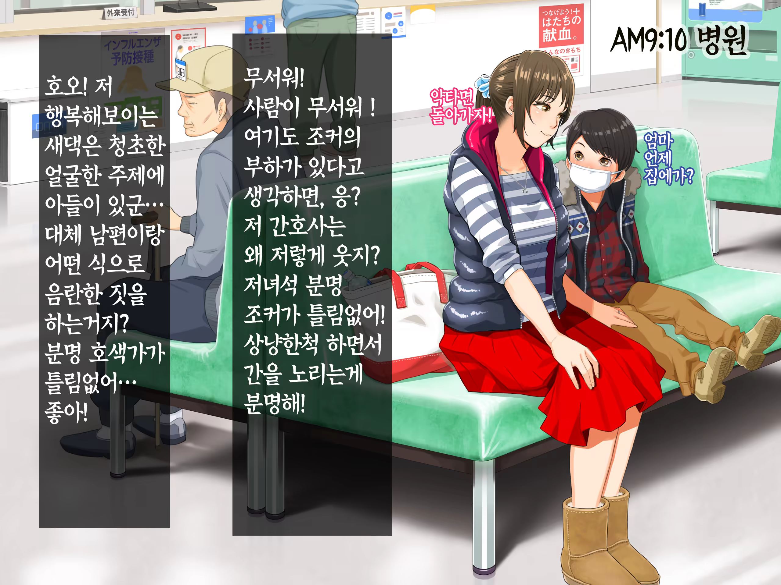 Content 839777 - 13 페이지