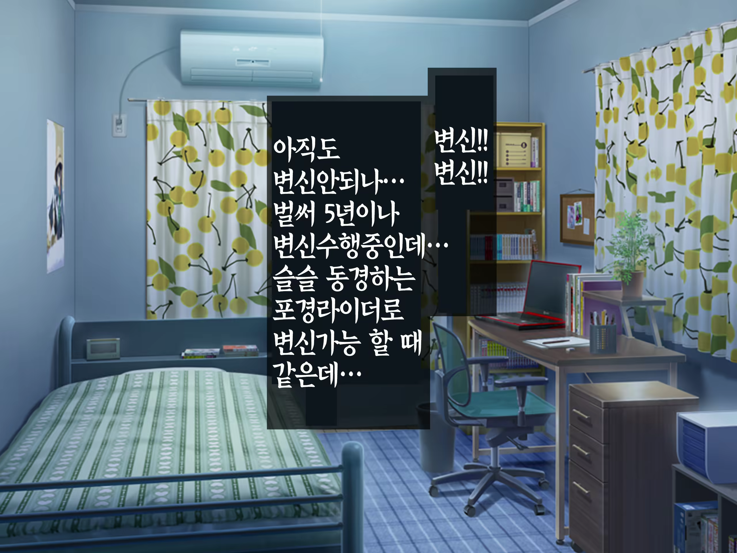 Content 839777 - 5 페이지