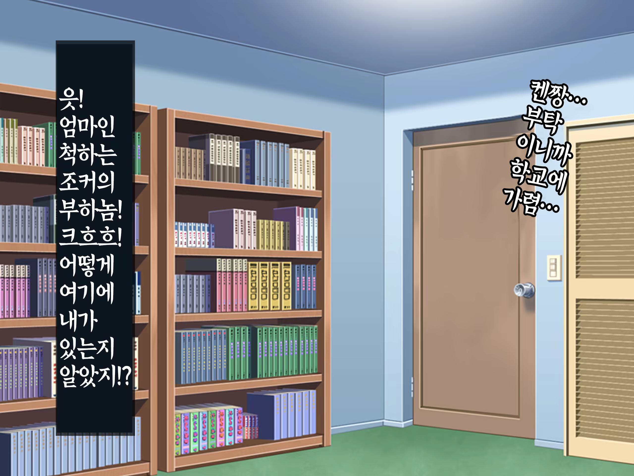 Content 839777 - 7 페이지