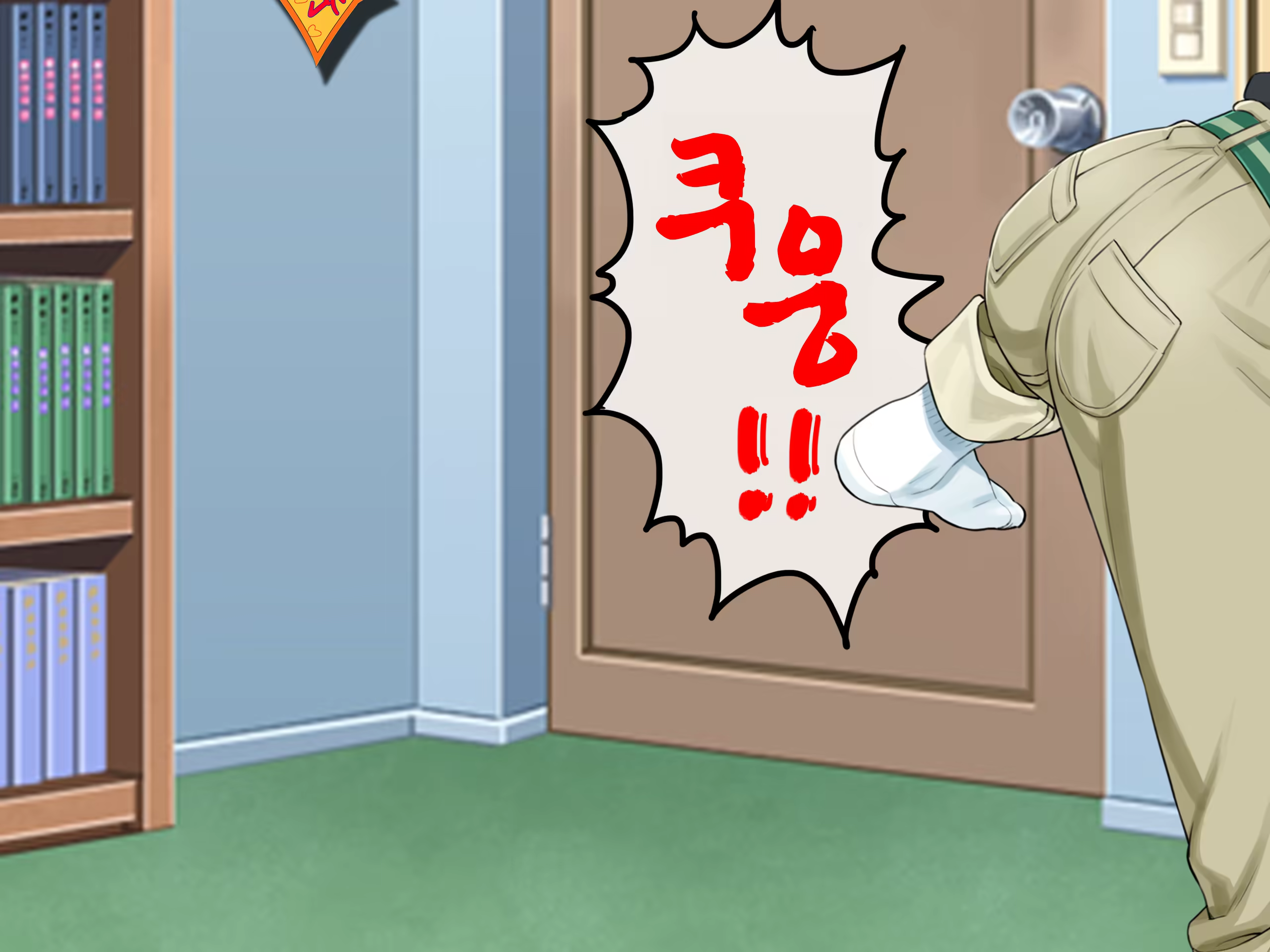 Content 839777 - 9 페이지