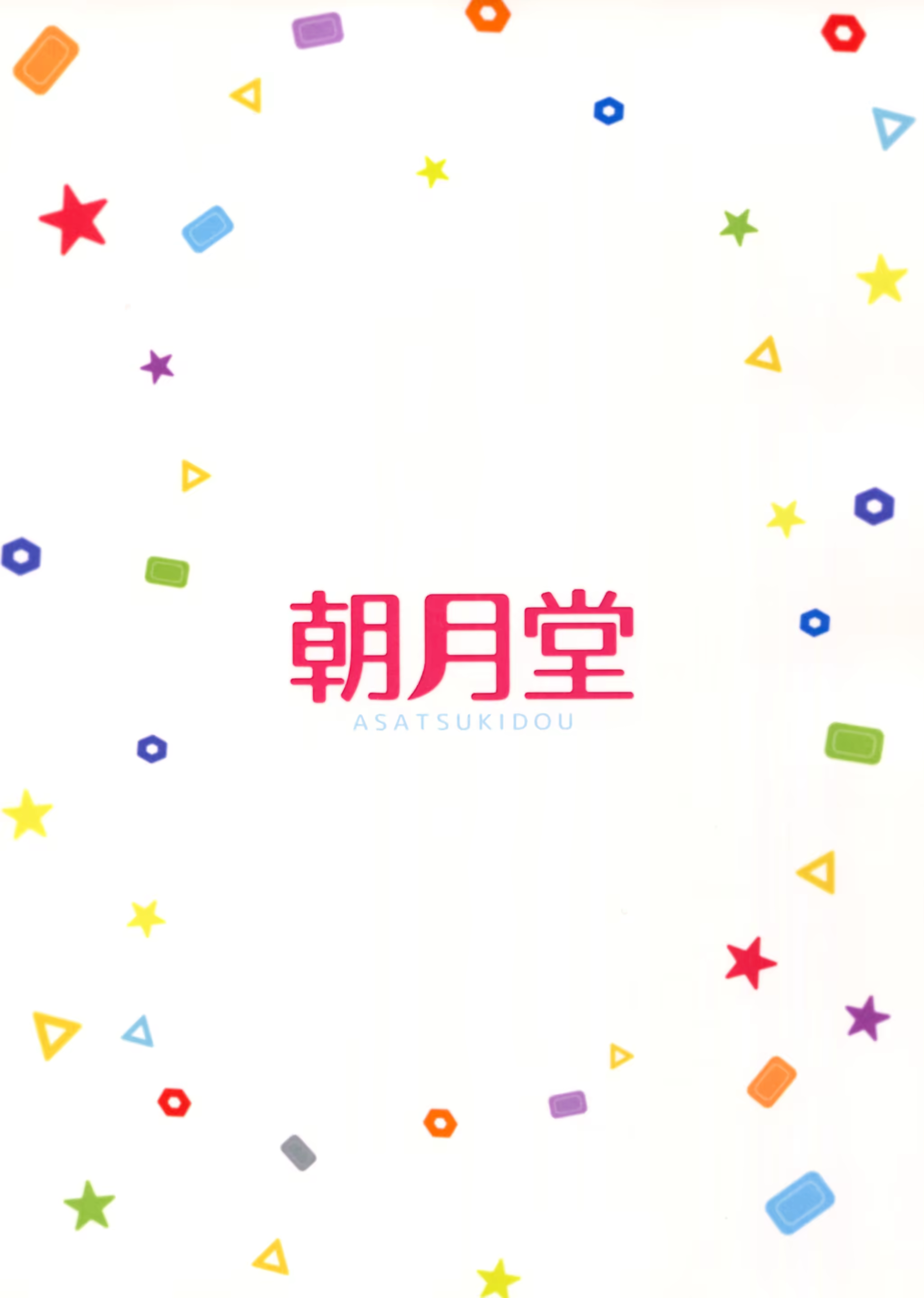 Content 840123 - 22 페이지