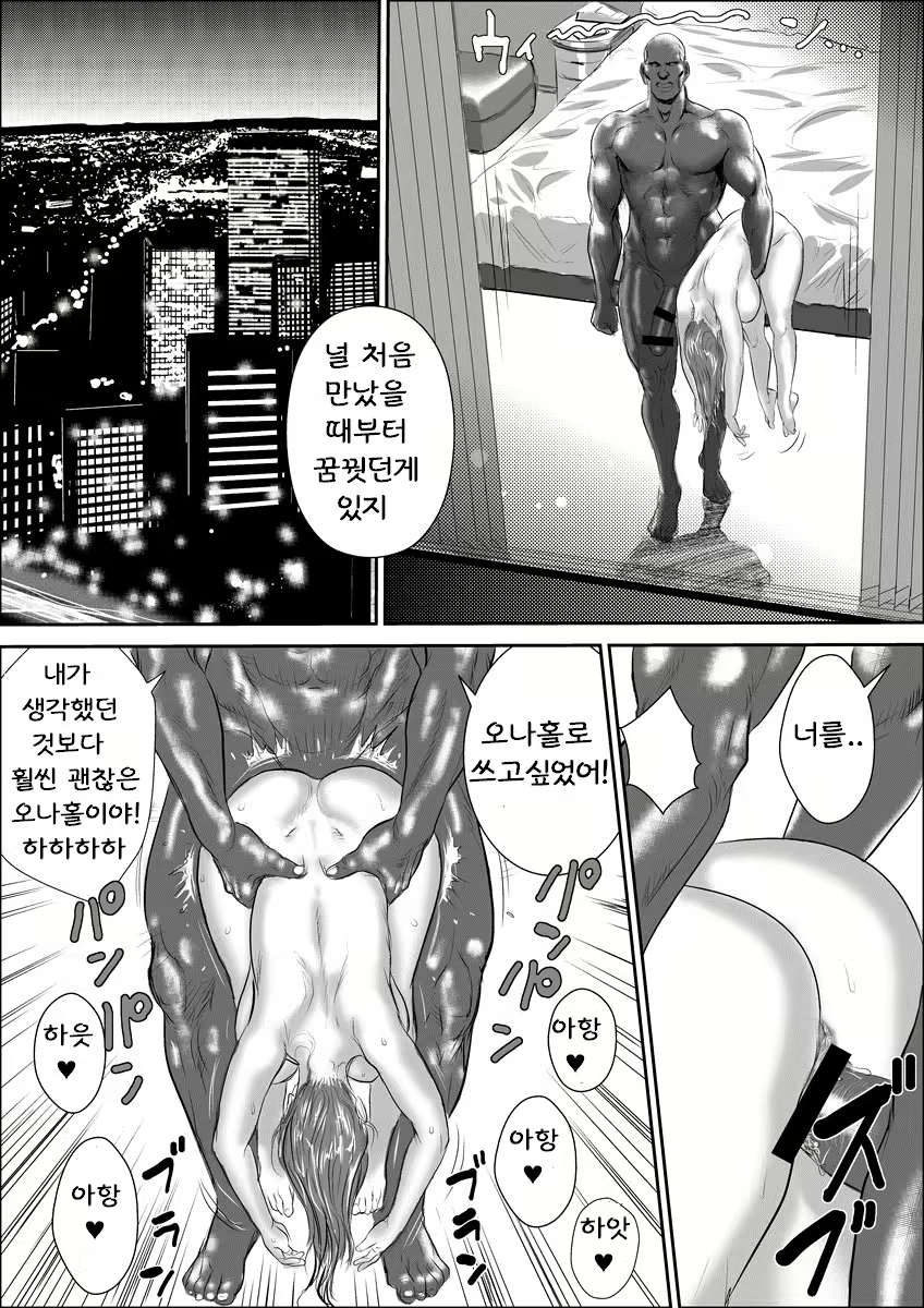 Content 840445 - 57 페이지