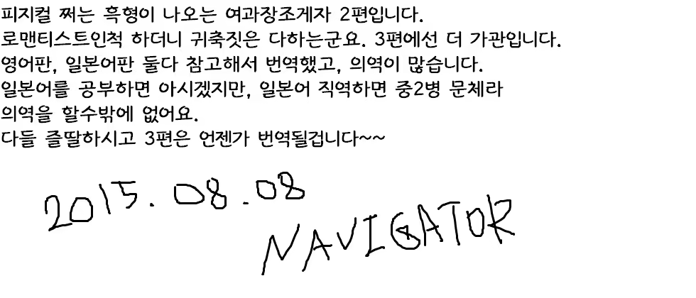 Content 840445 - 69 페이지