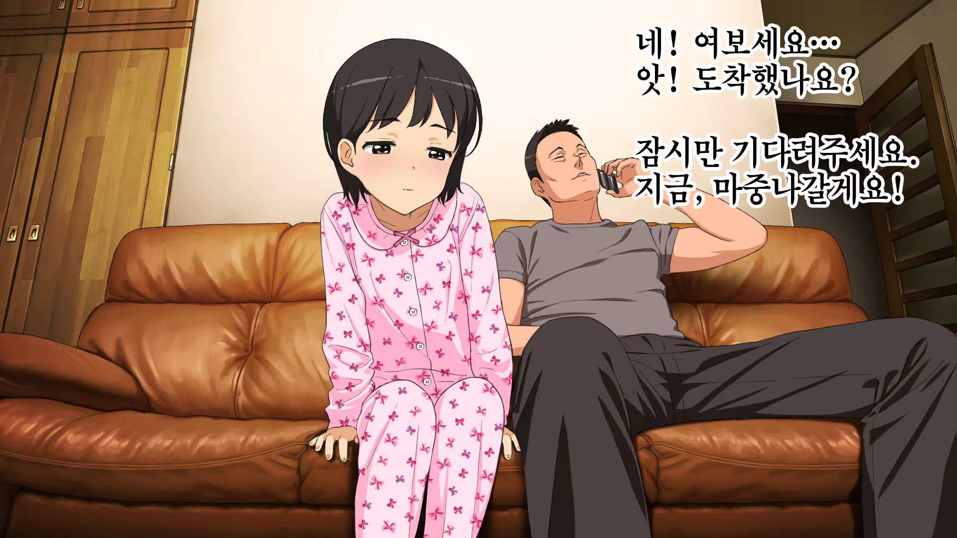 Content 840548 - 100 페이지