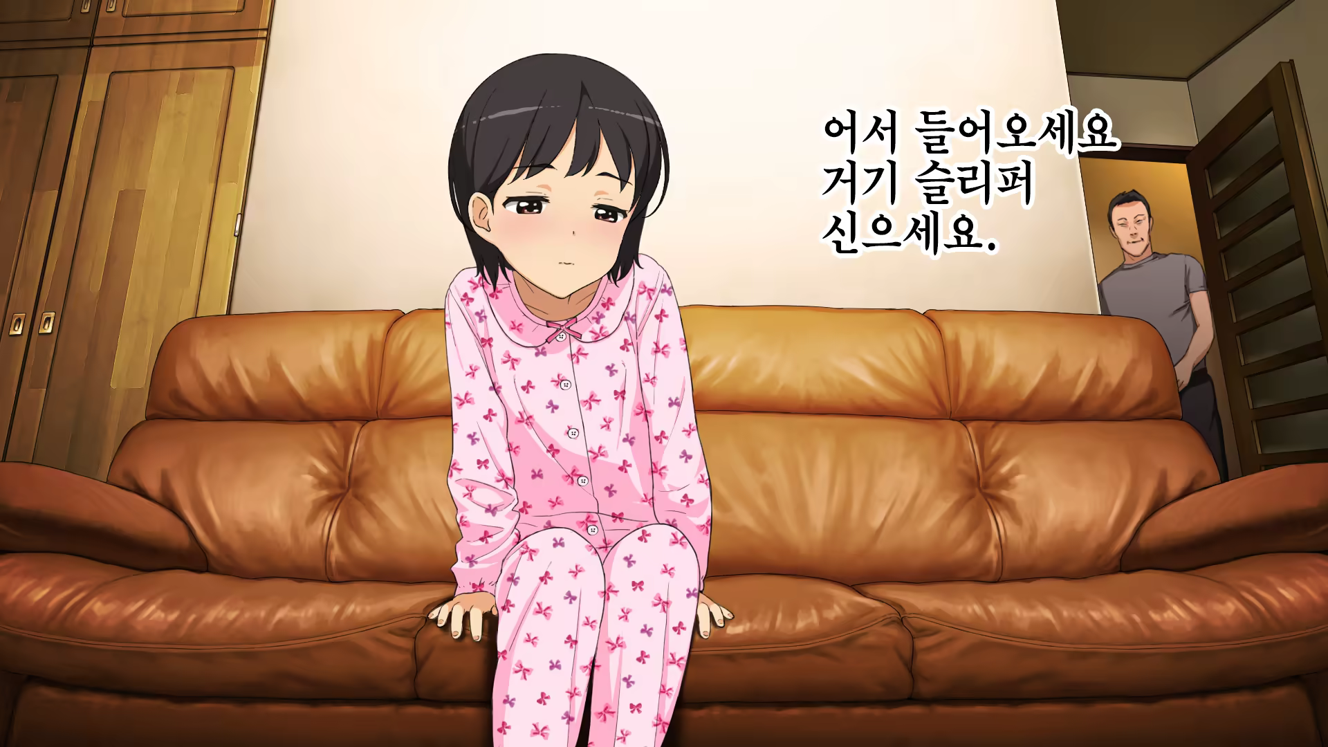 Content 840548 - 102 페이지