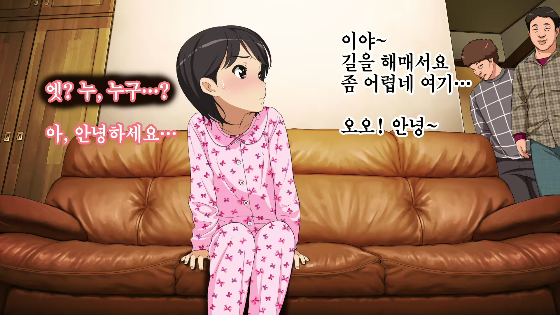 Content 840548 - 103 페이지