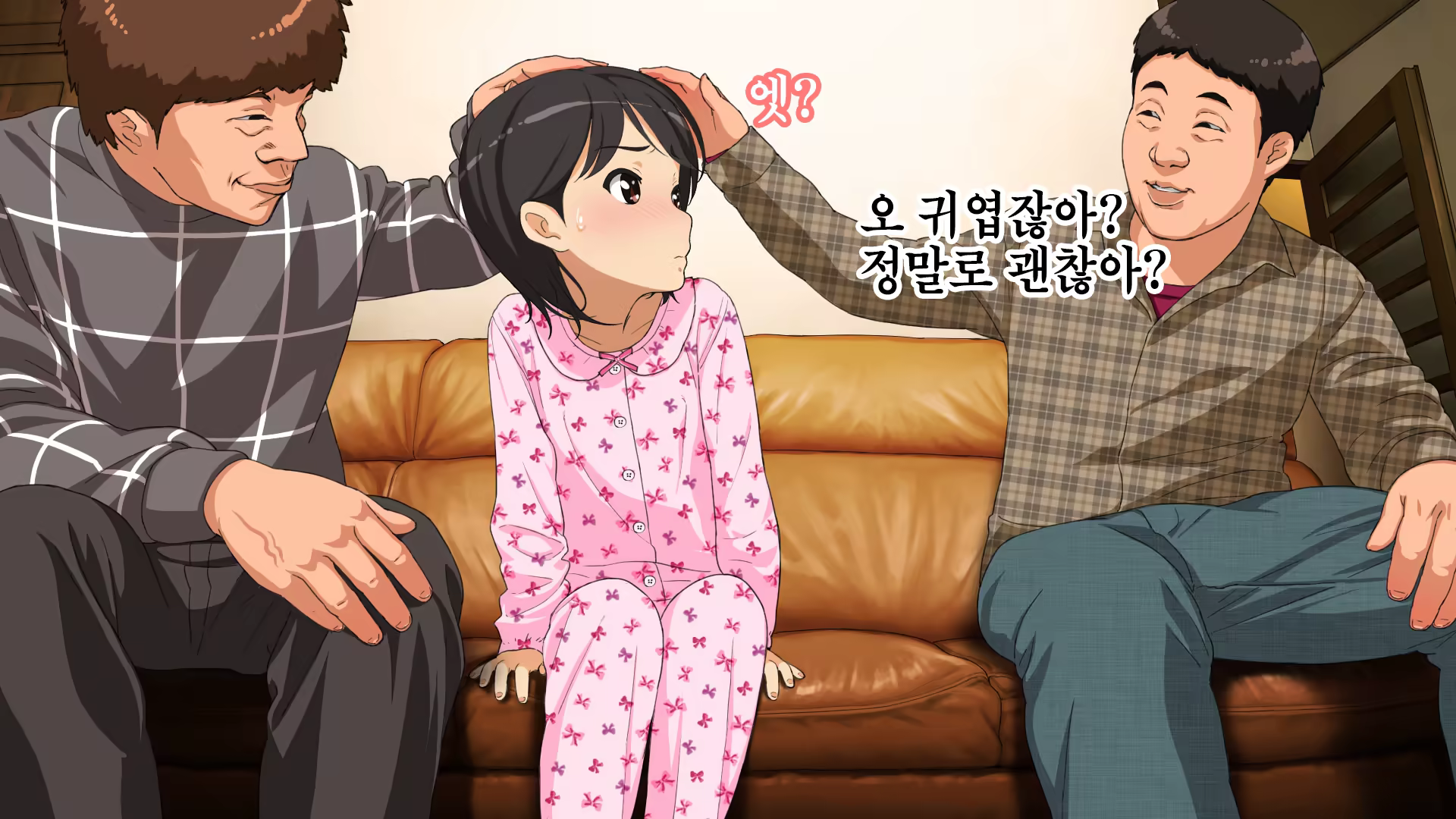 Content 840548 - 104 페이지