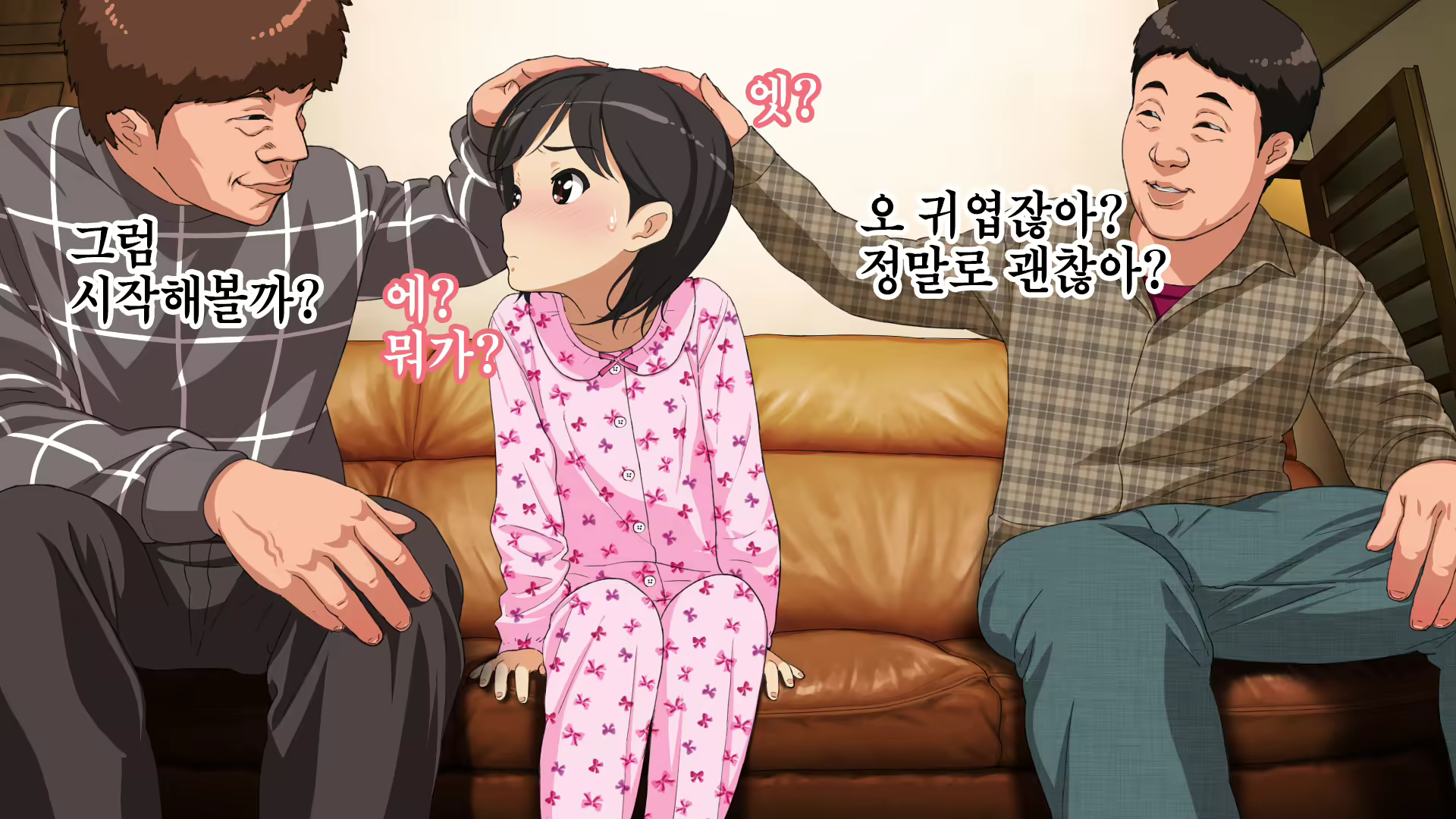 Content 840548 - 105 페이지