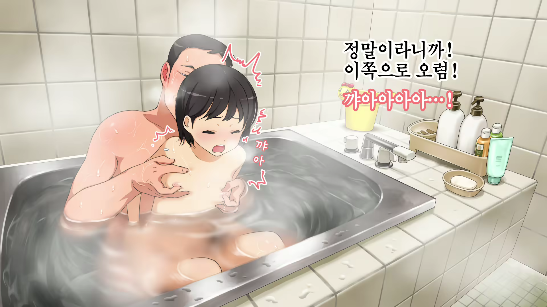 Content 840548 - 22 페이지
