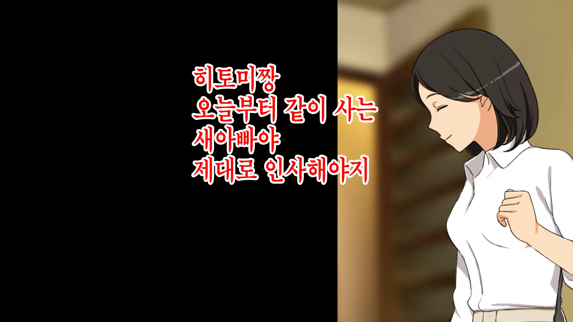 Content 840548 - 3 페이지