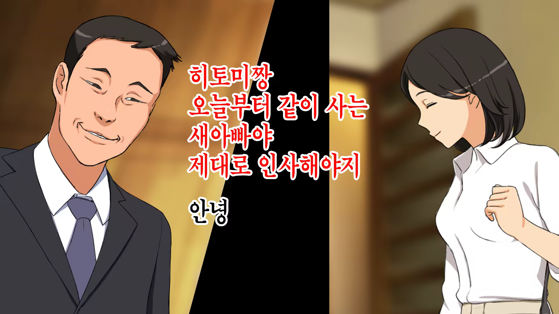 Content 840548 - 4 페이지