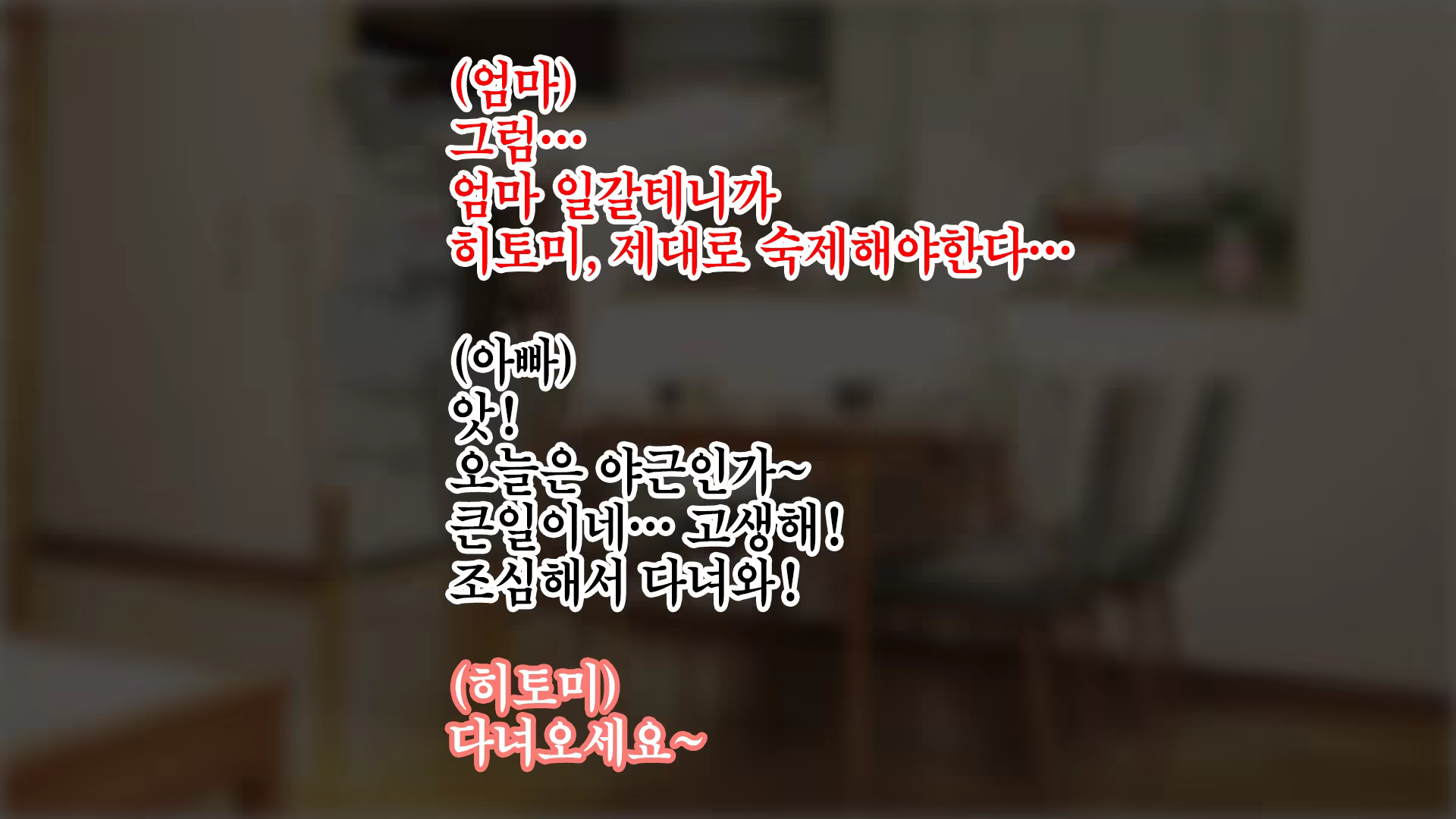 Content 840548 - 9 페이지