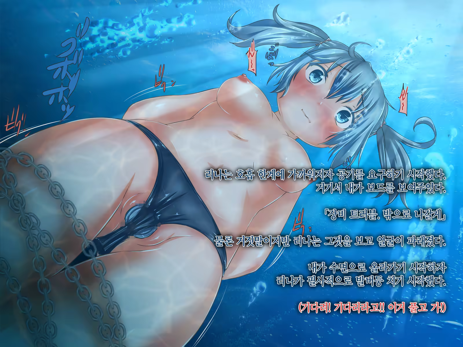 Content 840576 - 65 페이지