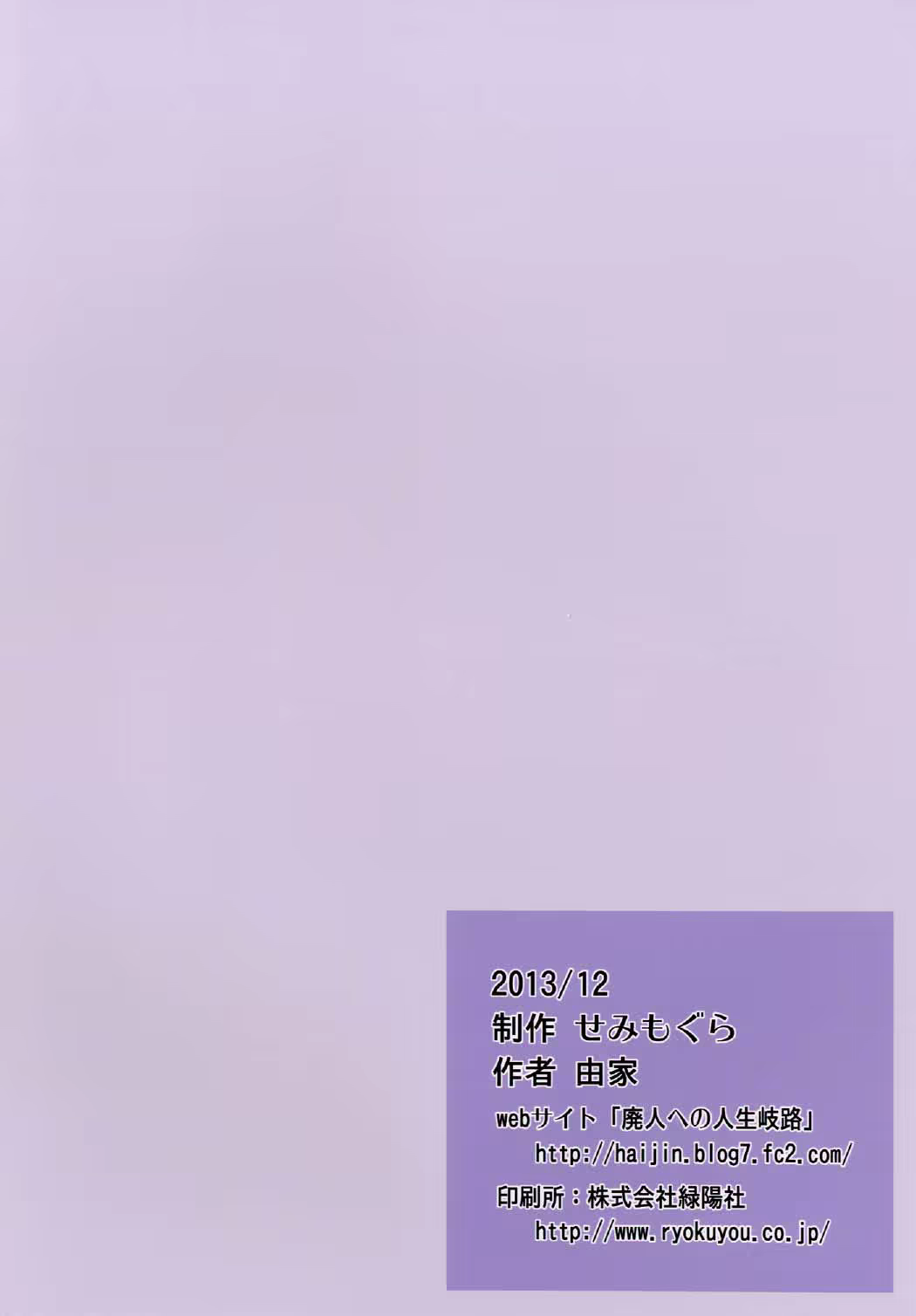 Content 840606 - 25 페이지