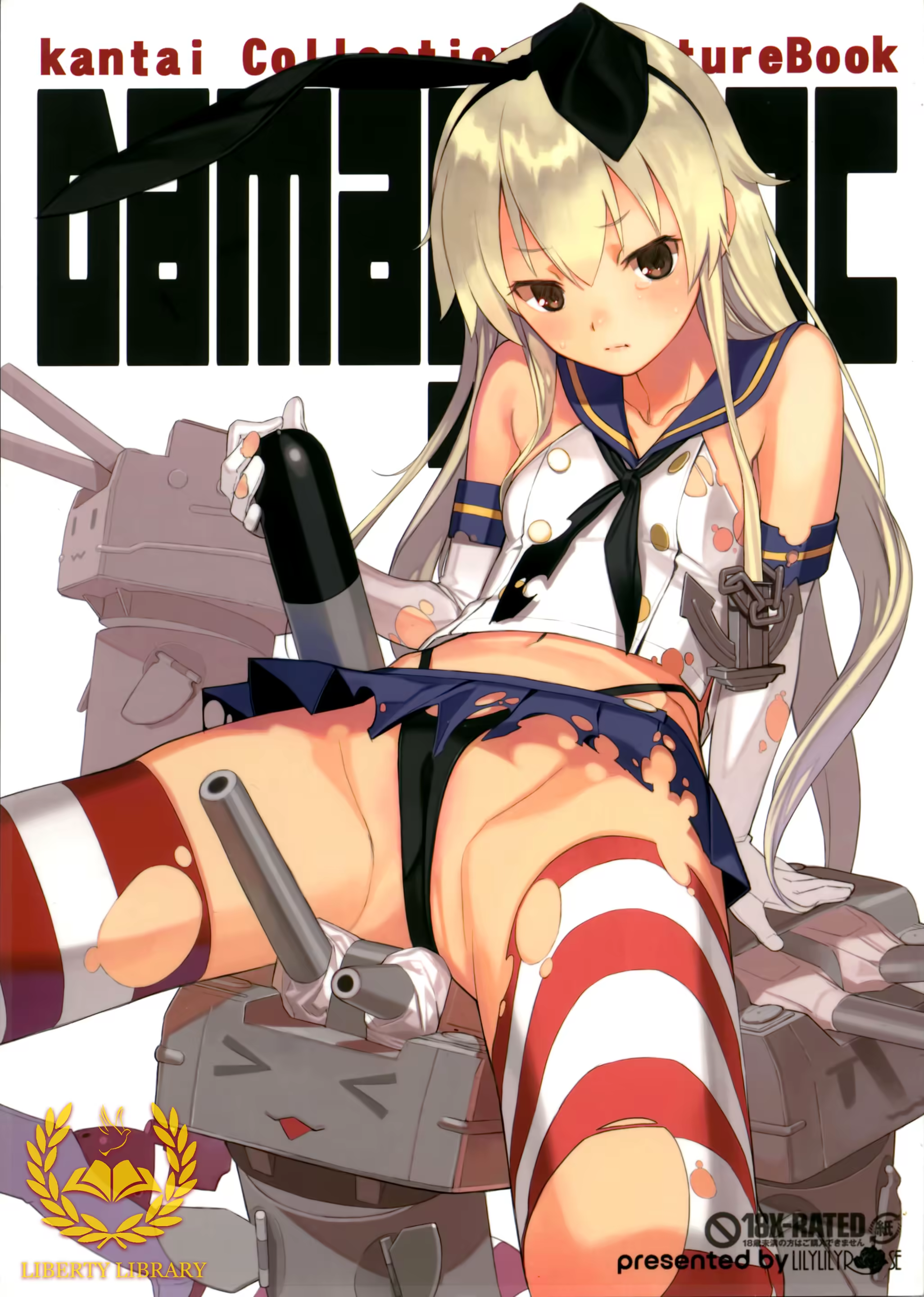 Content 840624 - 1 페이지