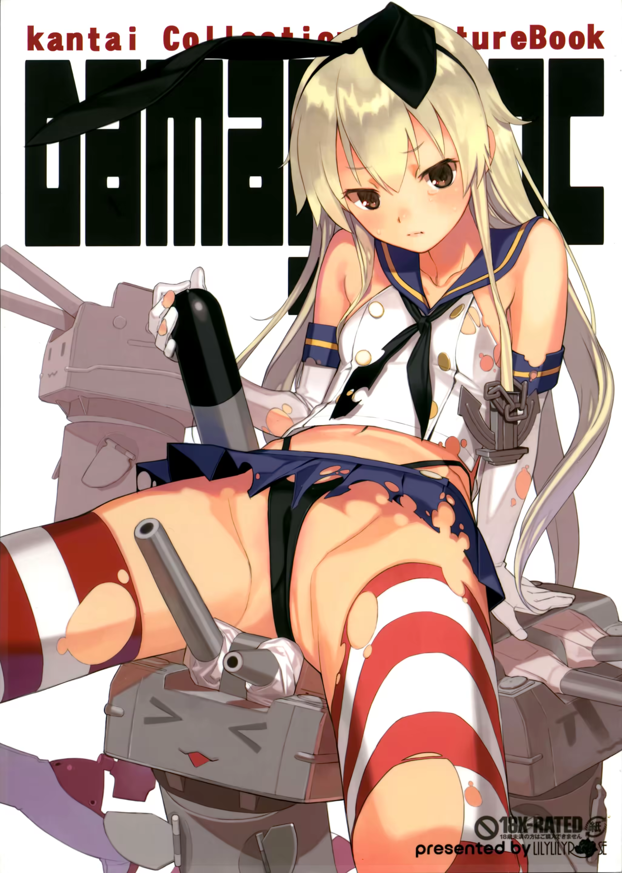 Content 840624 - 2 페이지