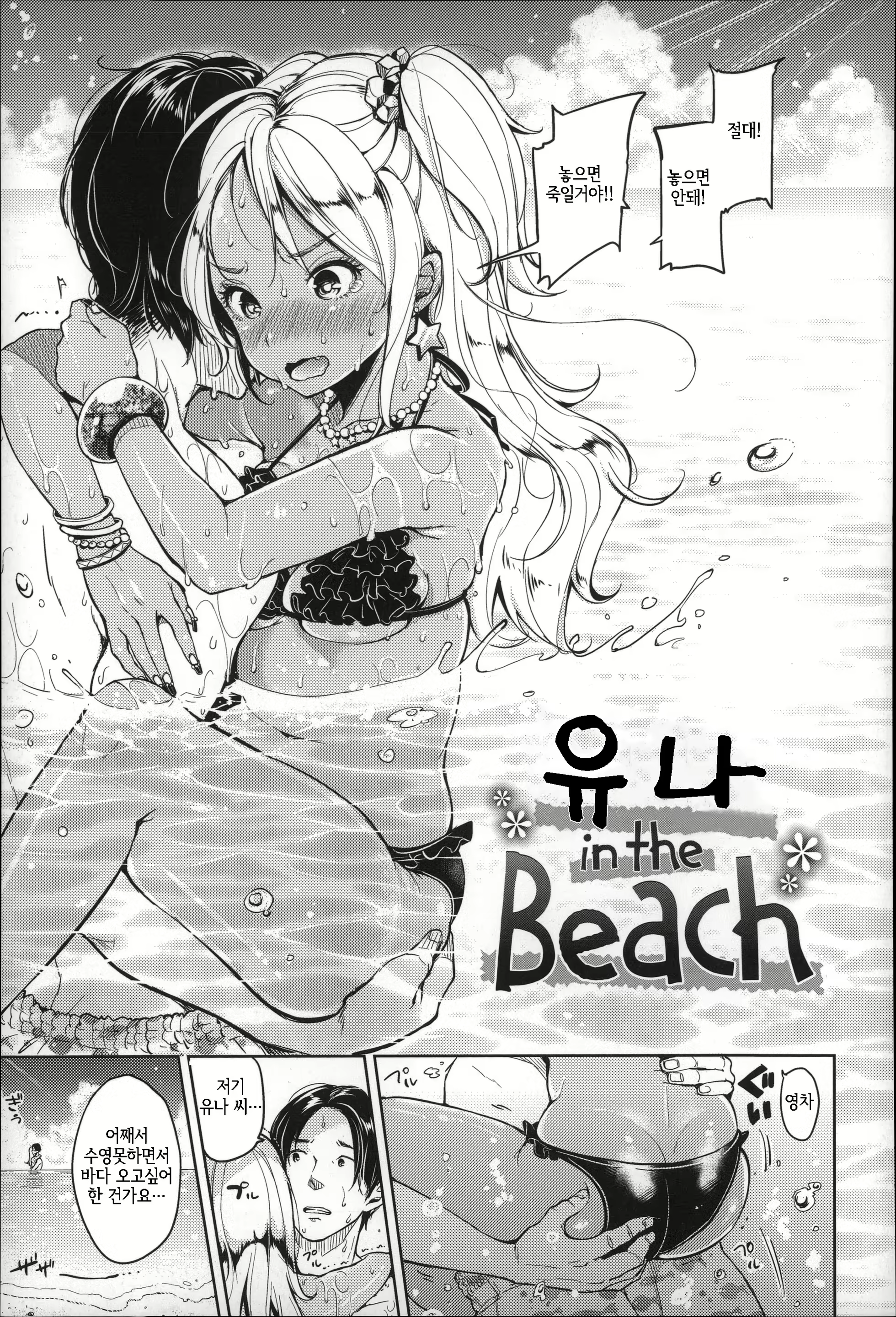 Content 840732 - 126 페이지