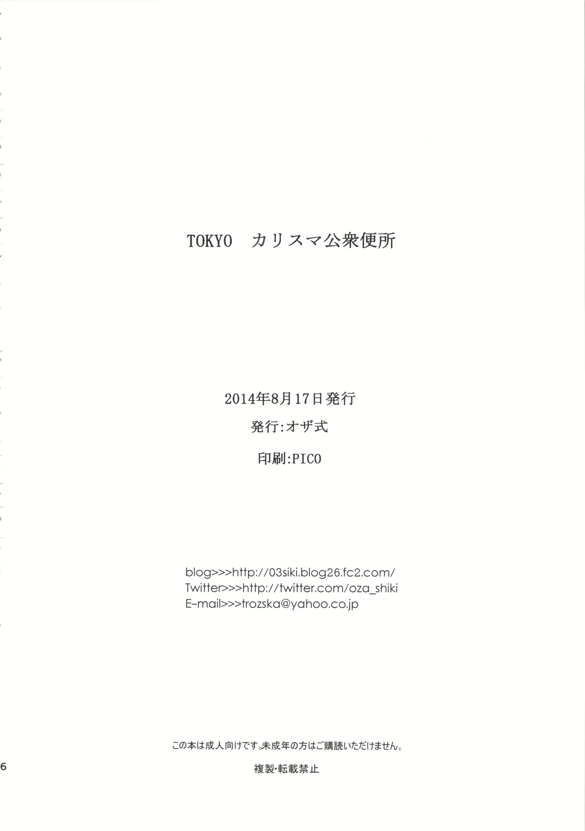 Content 840913 - 25 페이지