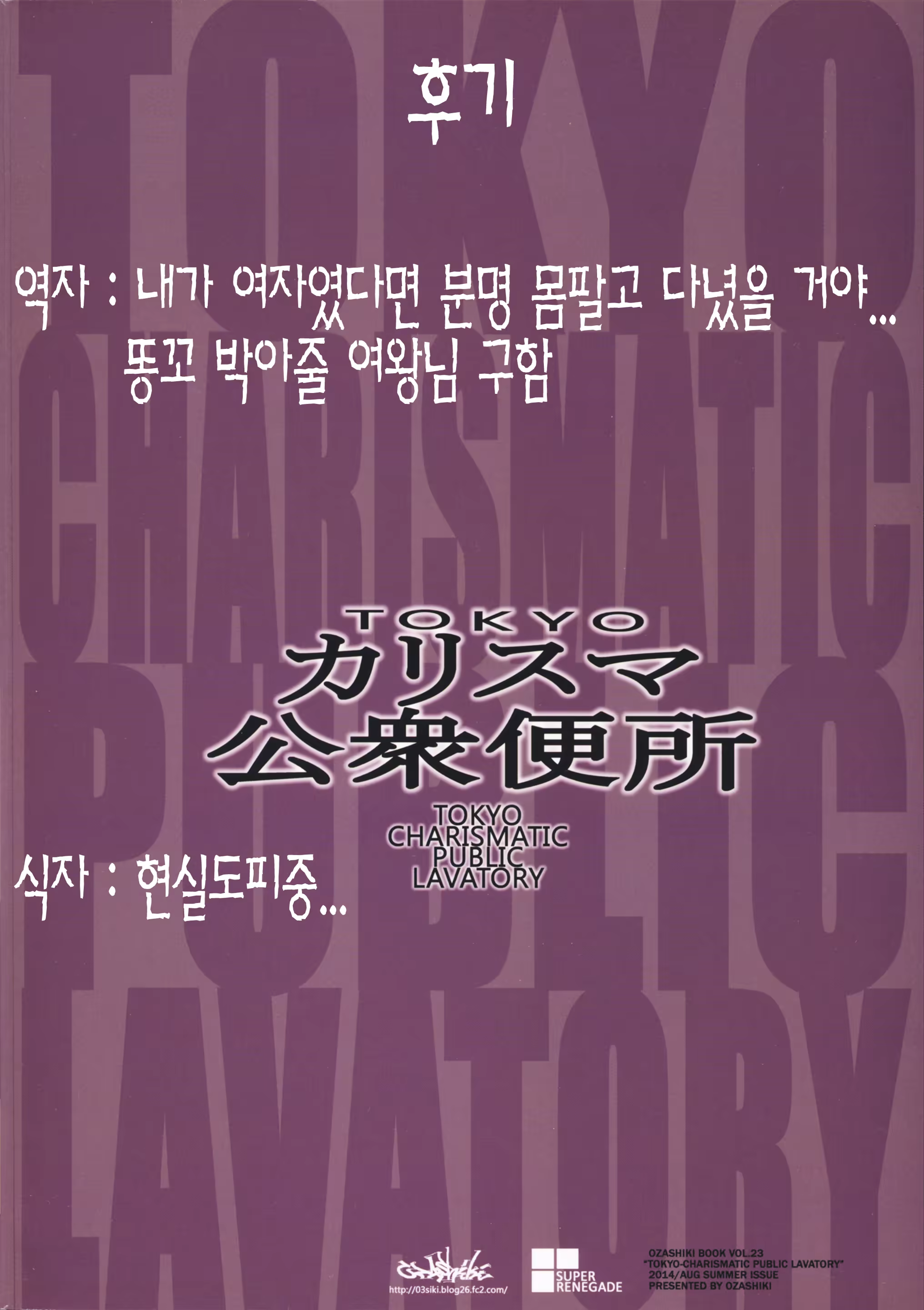 Content 840913 - 27 페이지