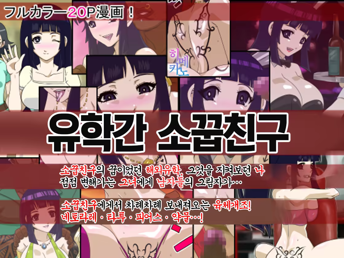 Content 840919 - 1 페이지