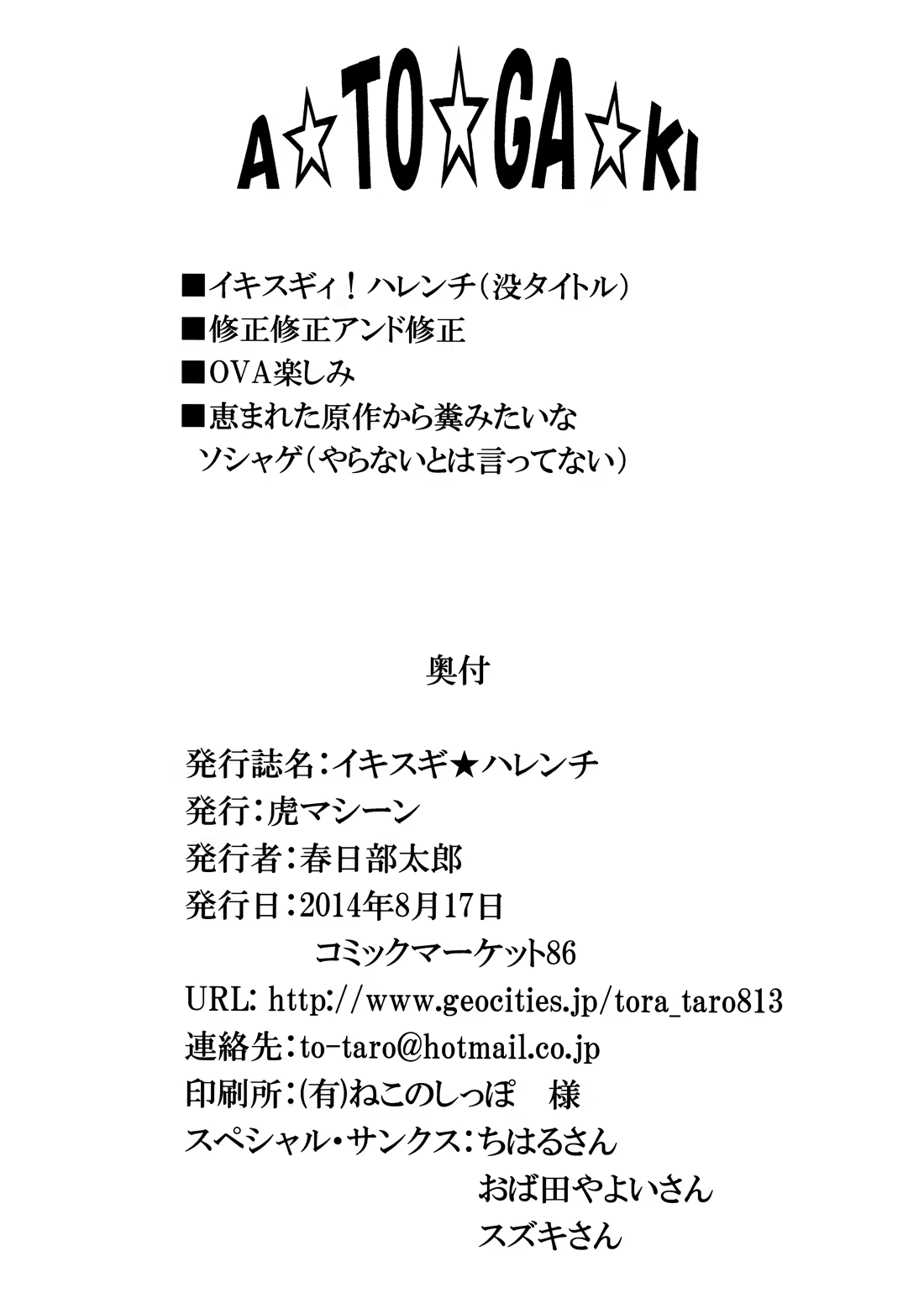 Content 841172 - 41 페이지