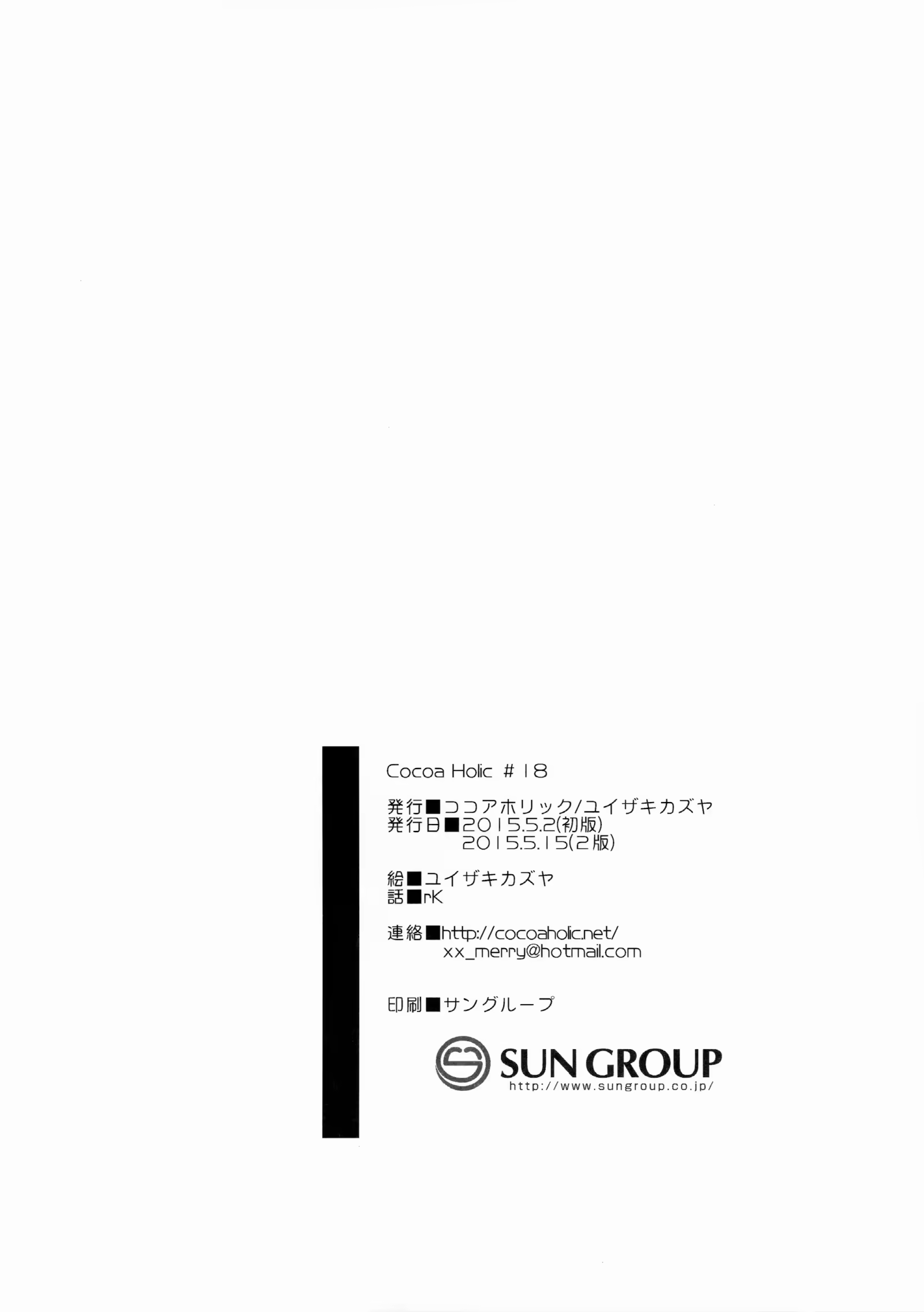 Content 841217 - 18 페이지