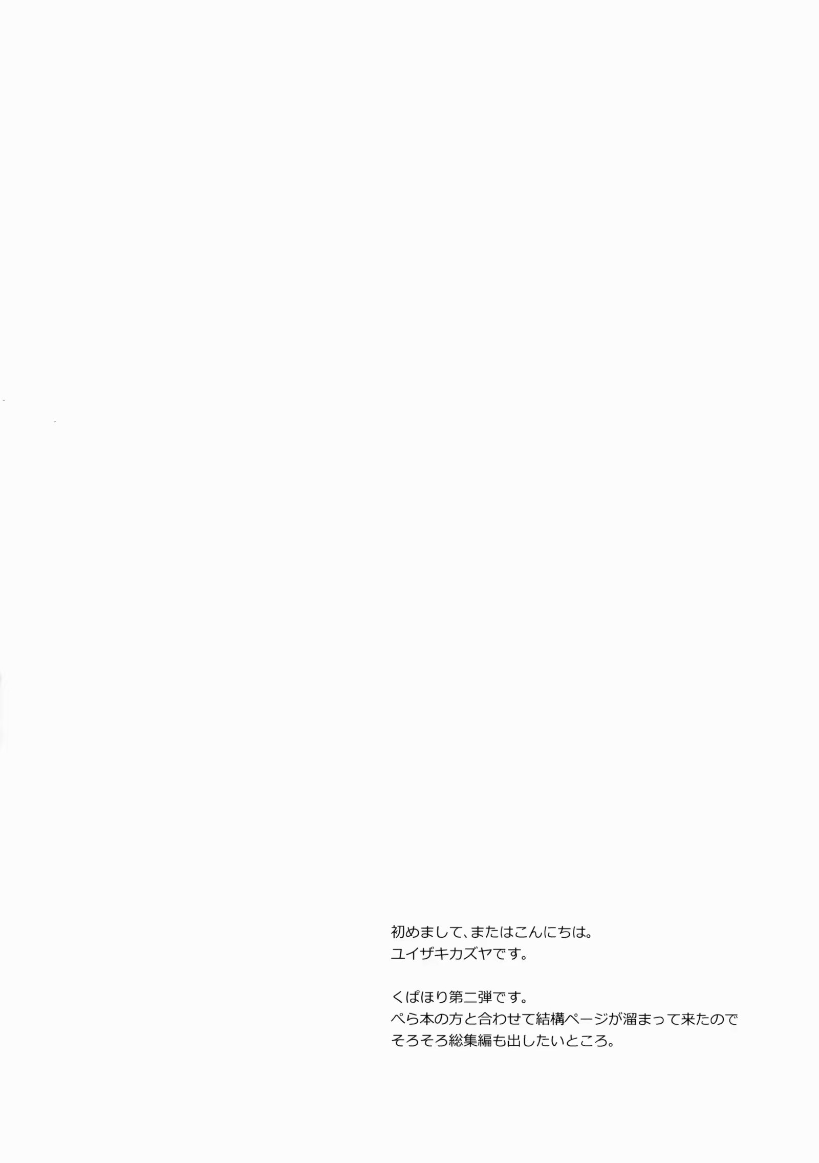 Content 841217 - 4 페이지