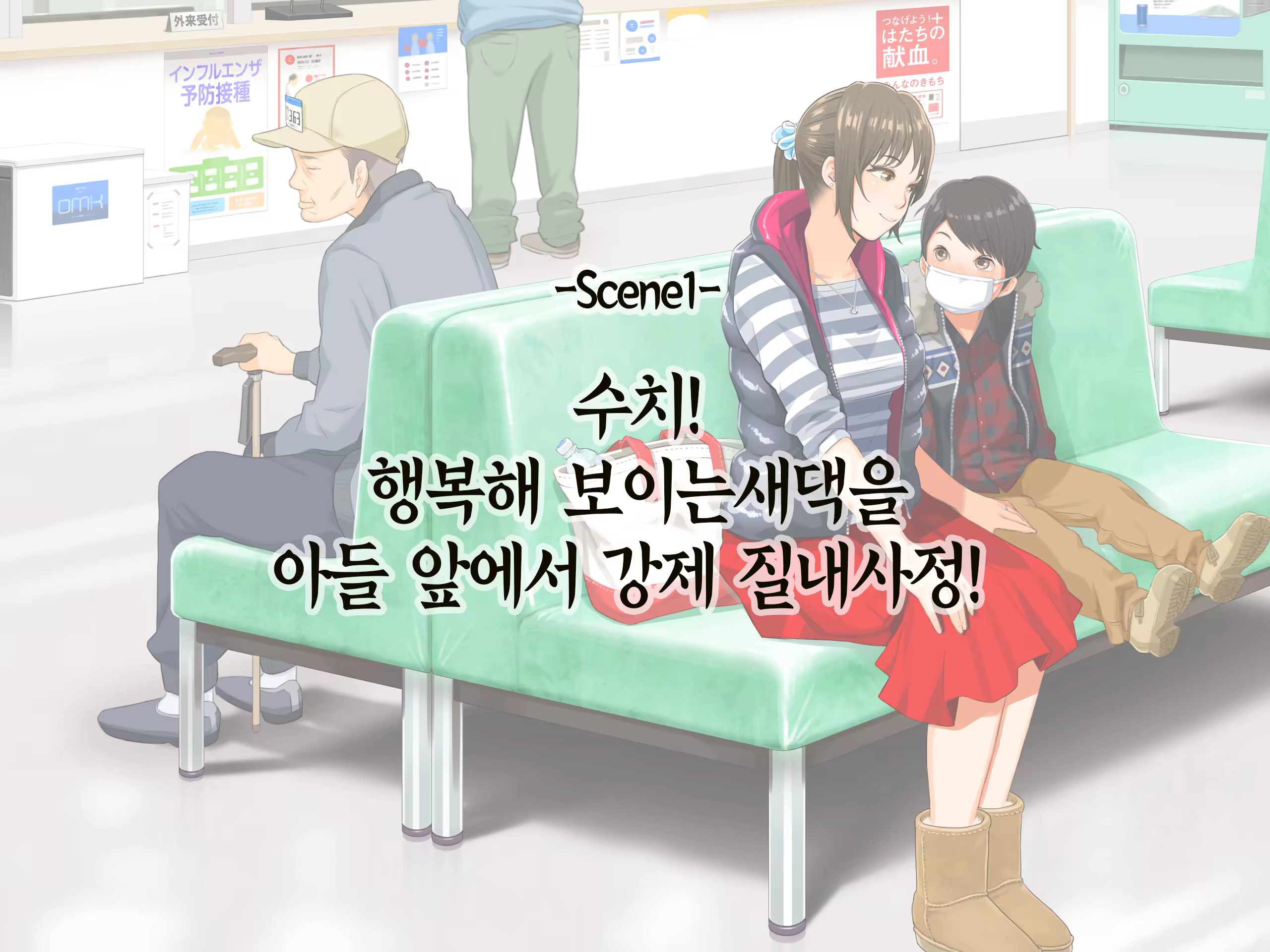 Content 841388 - 12 페이지